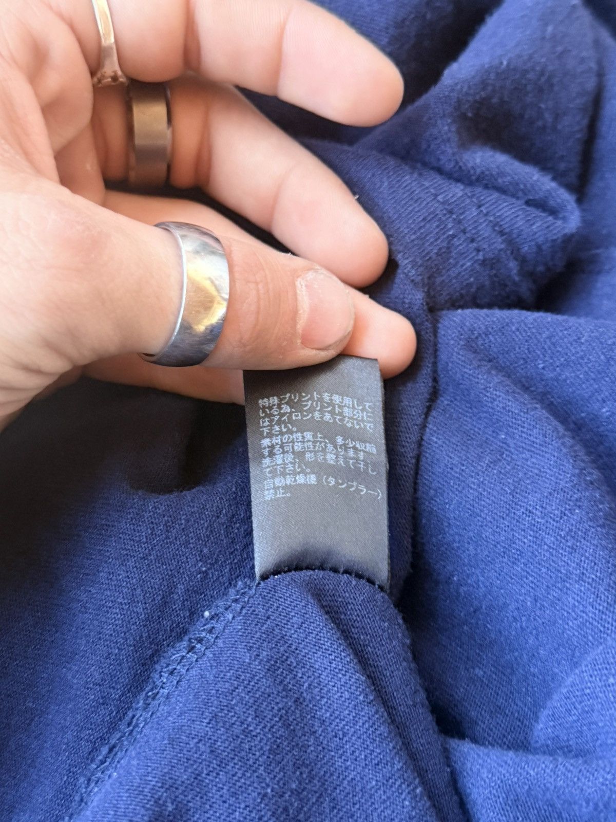 Undercover Undercover x Jun Takahashi Size US L / EU 52-54 / 3 - 5 Thumbnail