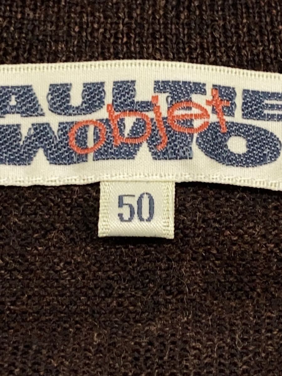 Jean Paul Gaultier Ribbed Wool Knit Sweater Size US M / EU 48-50 / 2 - 5 Thumbnail