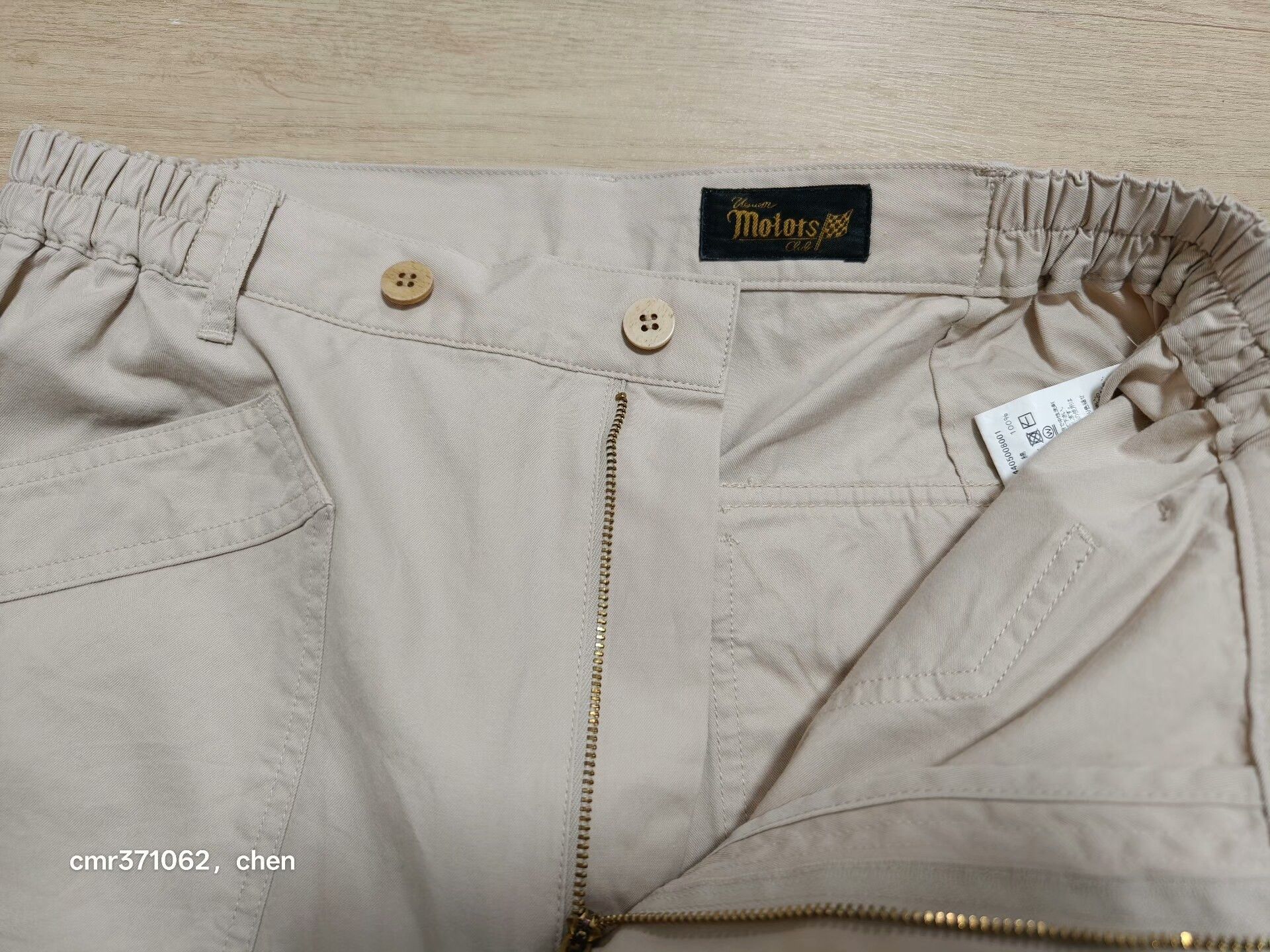 Visvim visvim 24AW Spot Carrol Racing Pants Size US 32 / EU 48 - 4 Thumbnail