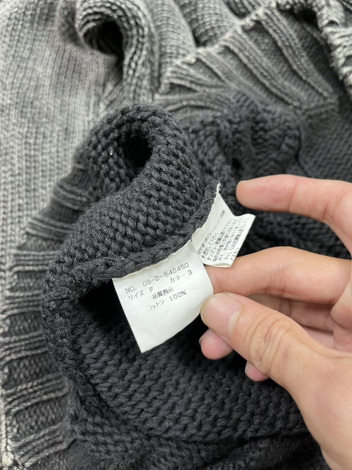 Hysteric Glamour × If Six Was Nine × Japanese Brand Japanese Nicole Club For Men knited grunge Size US L / EU 52-54 / 3 - 11 Thumbnail