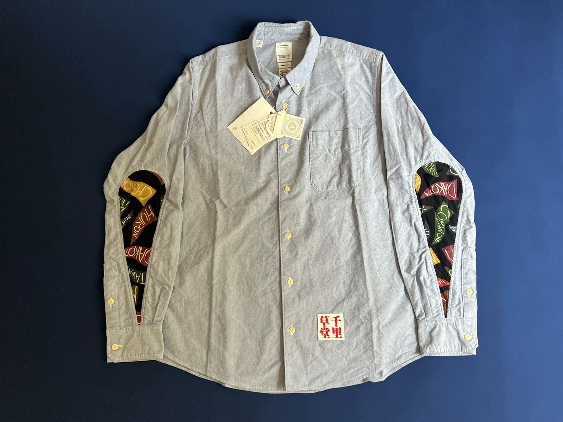 Visvim VISVIM LUNGTA STARS FLAG SHIRT 15SS | Grailed