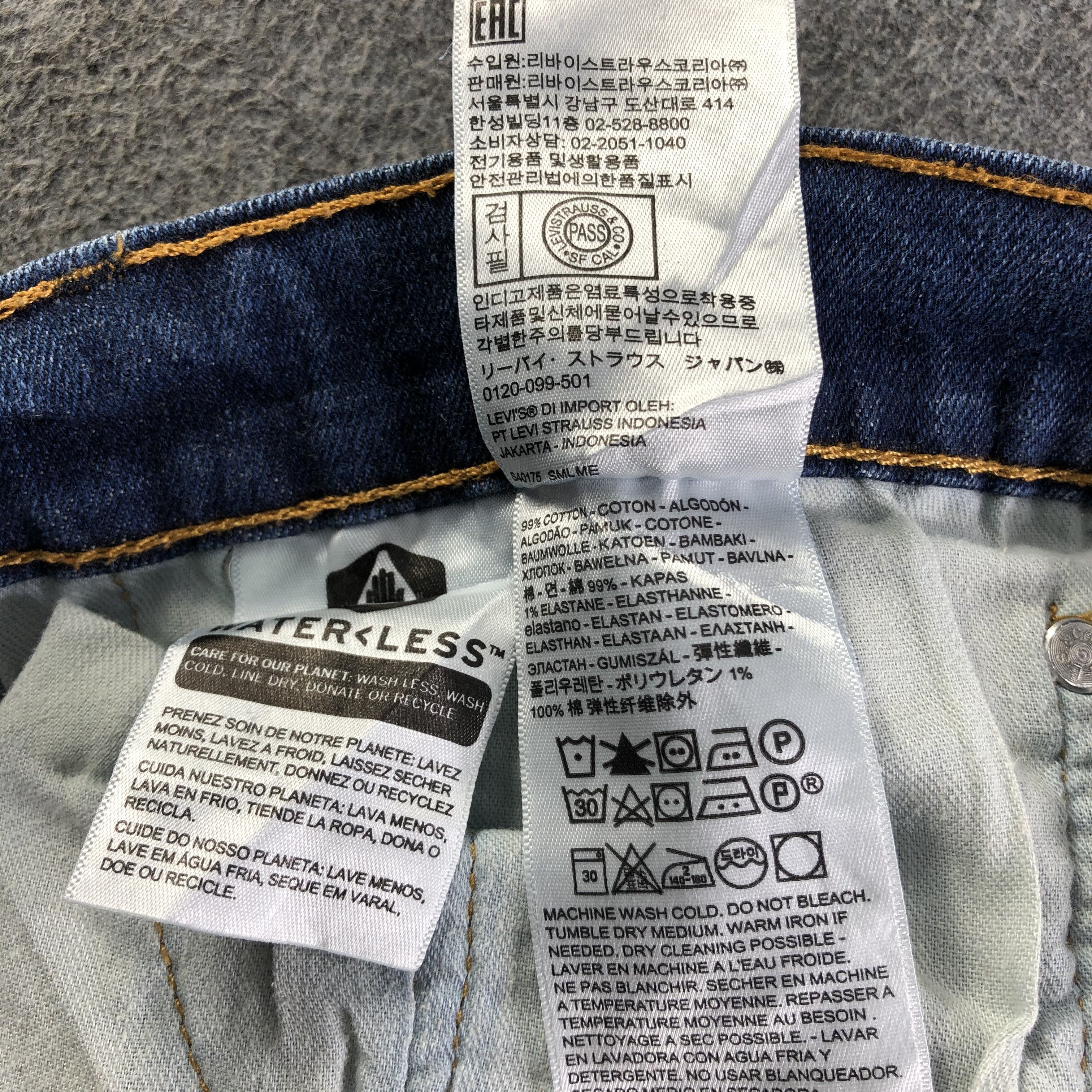 Levi's Vintage Blue Wash Levis 510 Jeans-J4487 Size US 36 / EU 52 - 11 Thumbnail