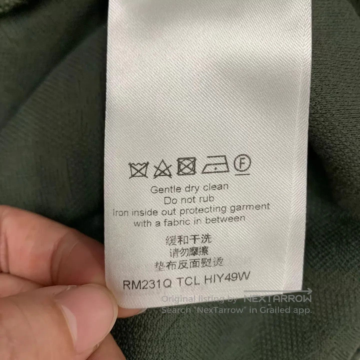 Louis Vuitton Green Short Sleeve Shirt with Chest Pocket. Size US L / EU 52-54 / 3 - 4 Thumbnail
