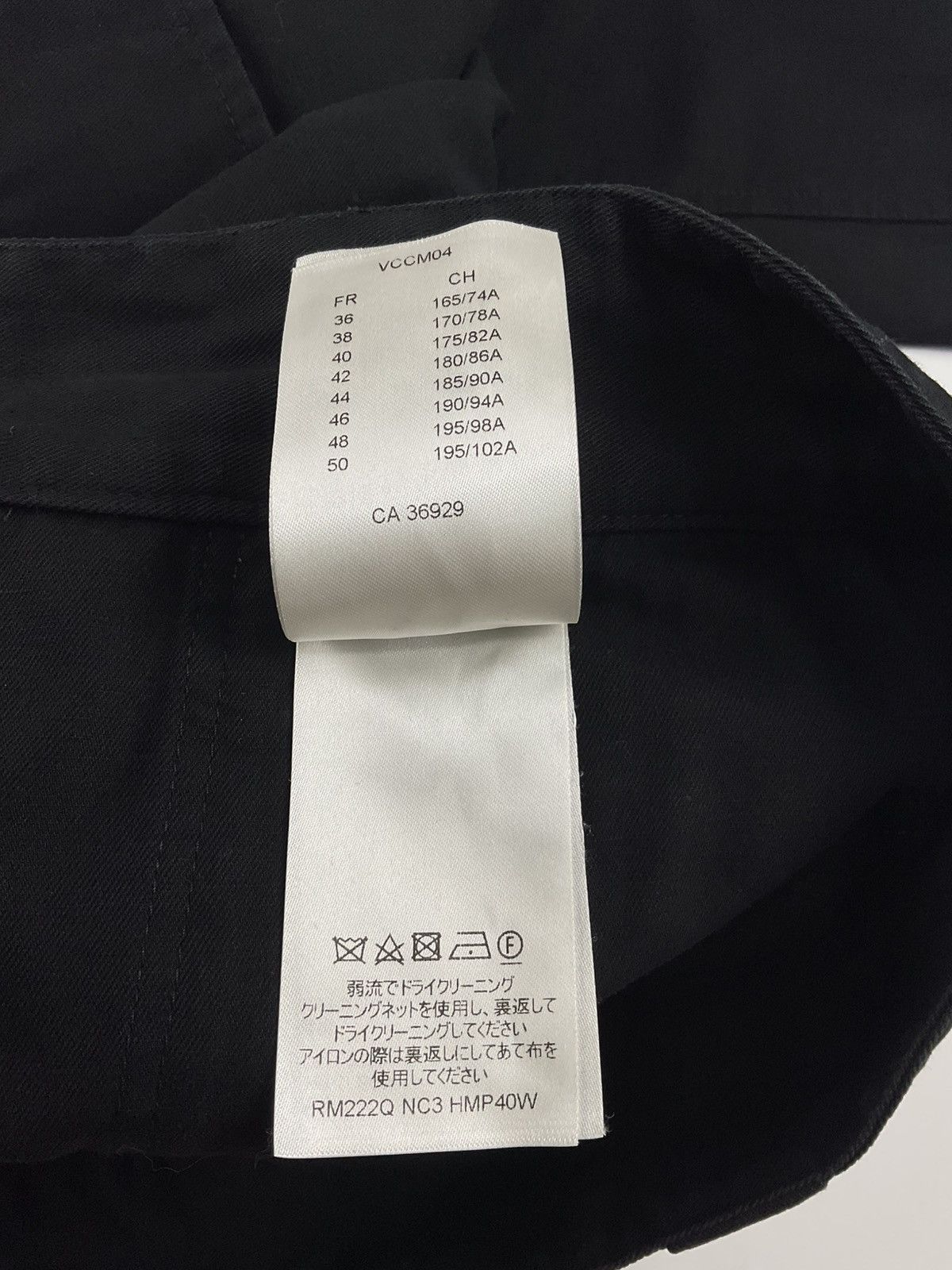 Louis Vuitton Louis Vuitton Cargo Pants Size US 30 / EU 46 - 13 Thumbnail