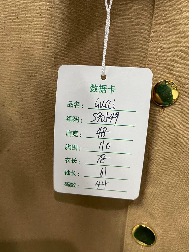 GucciJacket 2503-Nextarrow