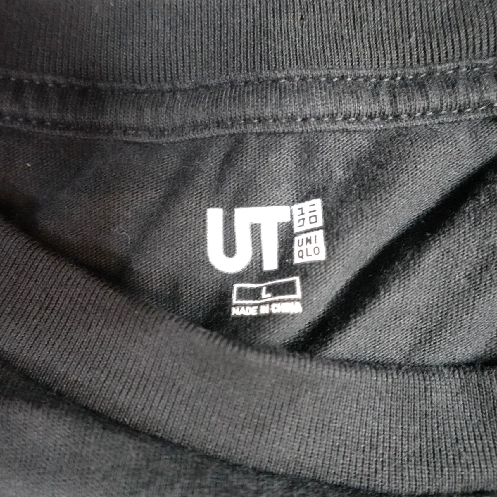Uniqlo Uniqlo T-shirt Black L Jujutsu Kaisen Double Sided Crew Neck Short Sleeve Mens Cotton Graphic Print Bagde Size US L / EU 52-54 / 3 - 3 Thumbnail