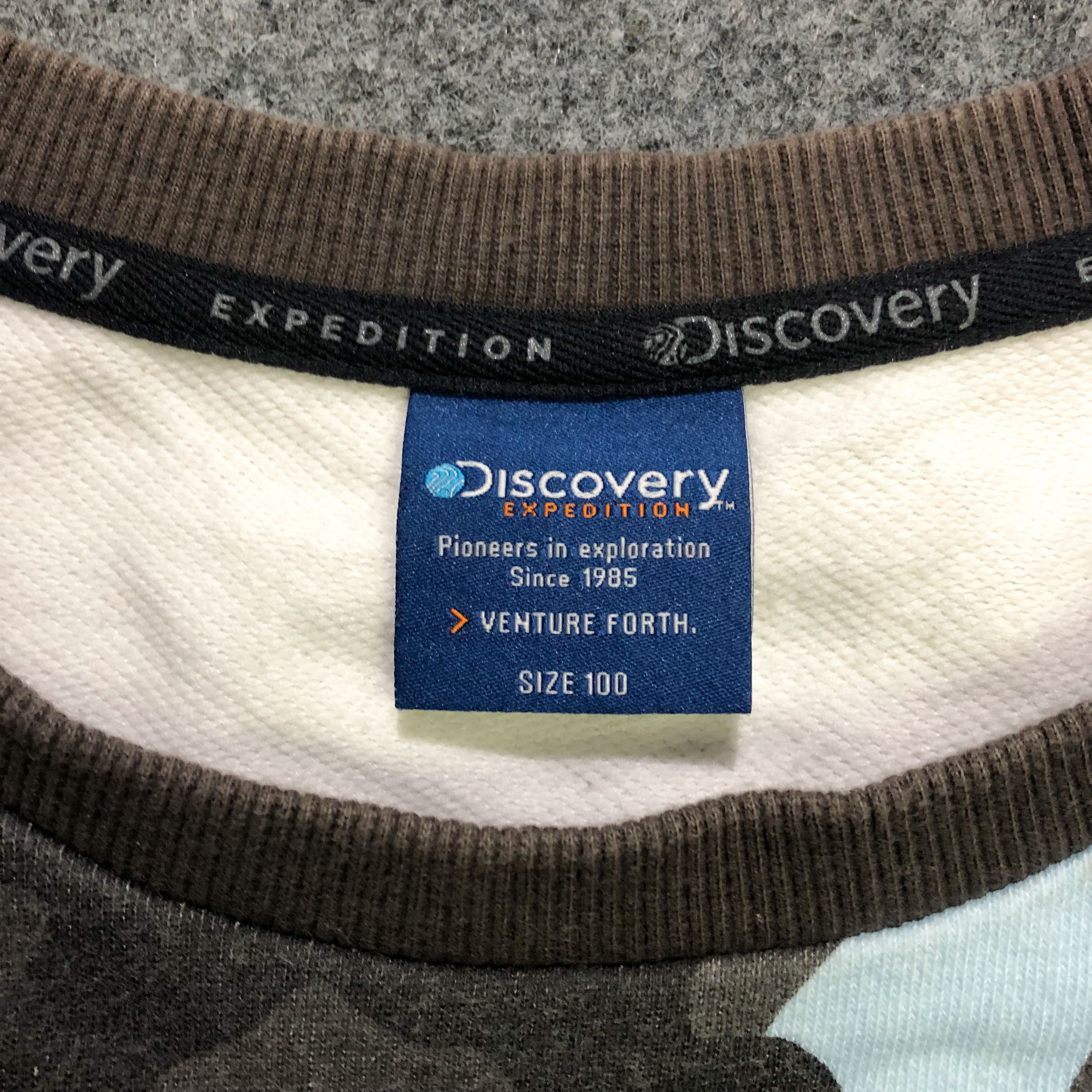 Other Discovery Expedition Venture Forth Camo Sweatshirt Size US L / EU 52-54 / 3 - 7 Thumbnail