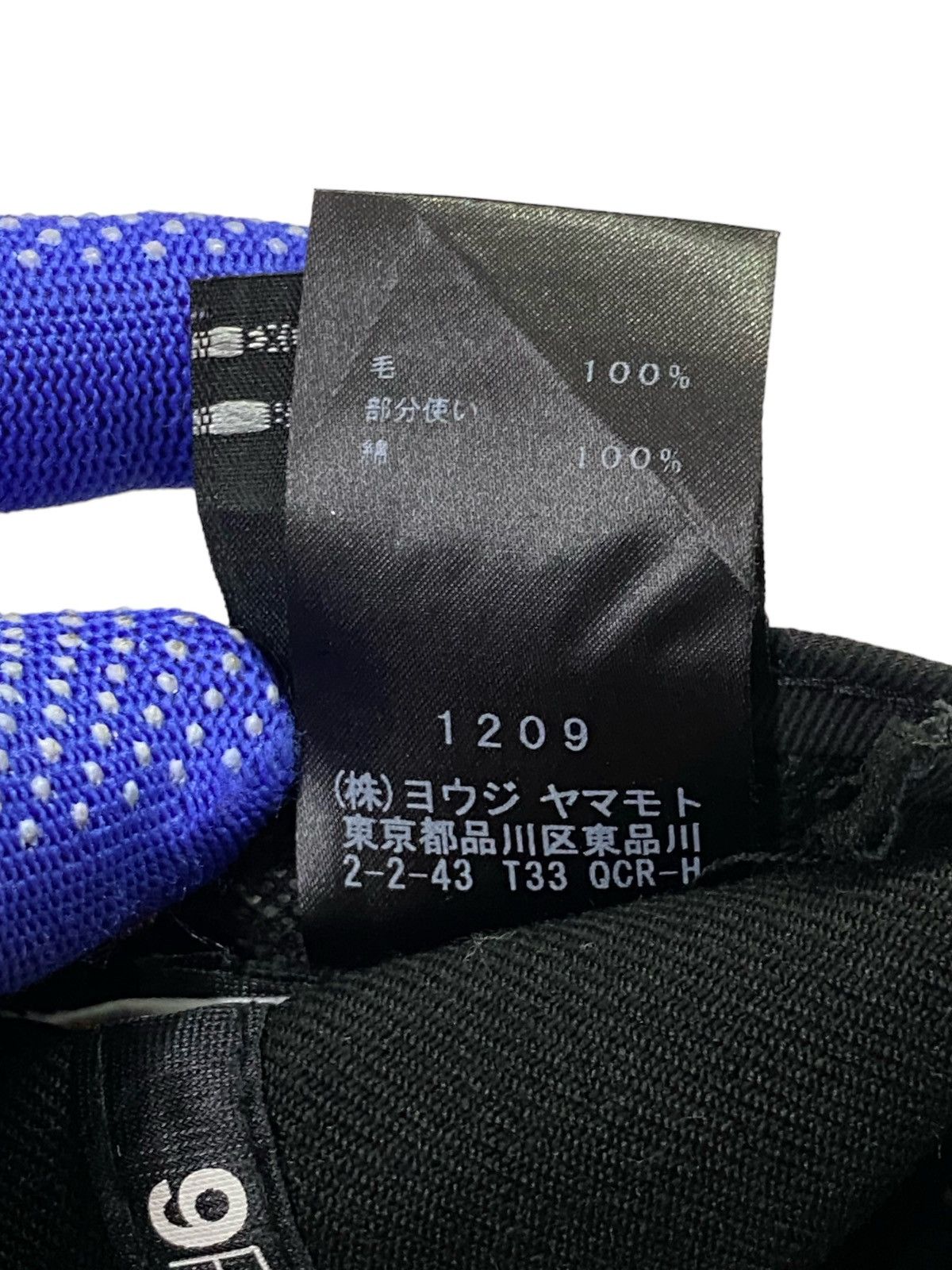New Era × Yohji Yamamoto Yohji Yamamoto X New Era Logo 9Forty Cap Size ONE SIZE - 13 Thumbnail