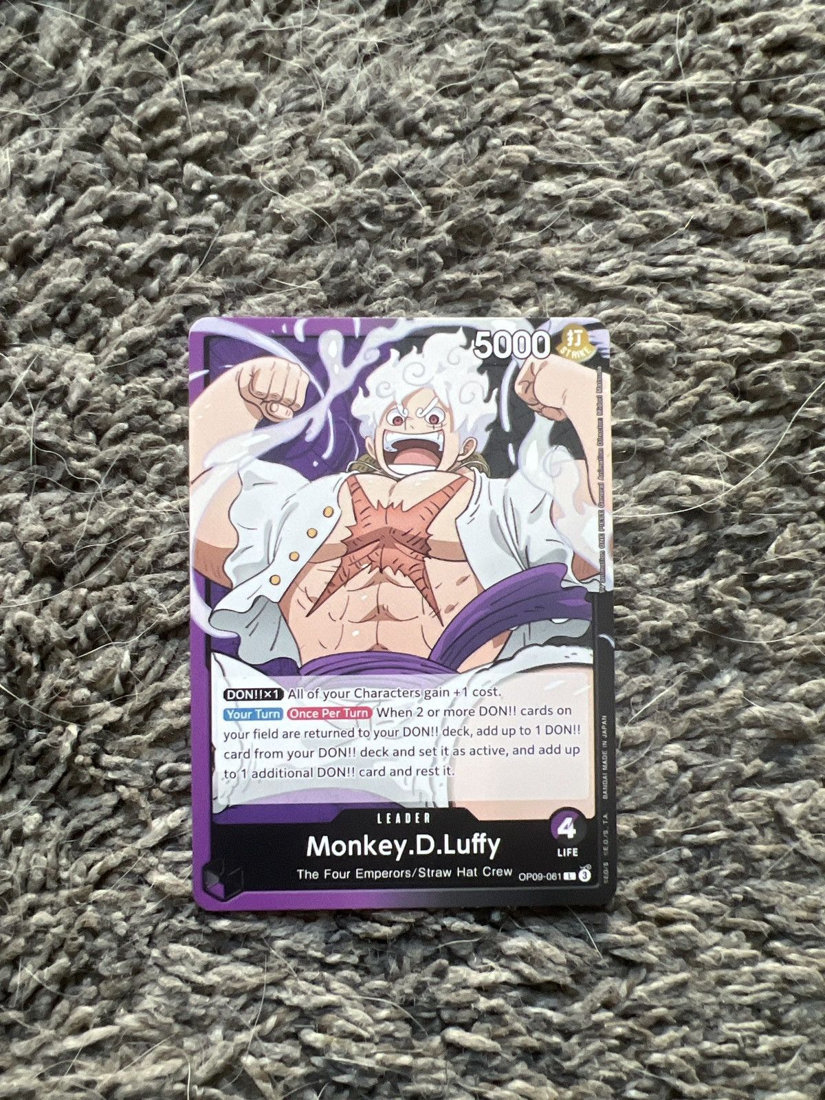 One Piece One Piece Monkey.D.Luffy Card Size ONE SIZE - 1 Thumbnail