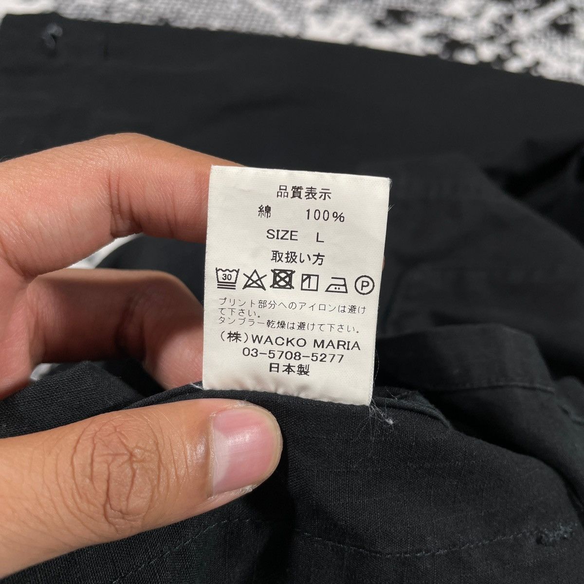 Wacko Maria THE GUILTY PARTIES X WACKO MARIA FATIGUE JACKET Size US L / EU 52-54 / 3 - 10 Thumbnail