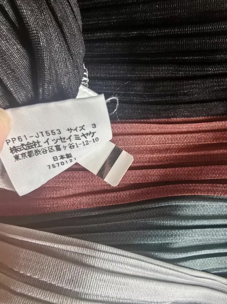 Issey Miyake Issey Miyake size:3 Vintage striped horizontal striped sho Size S / US 4 / IT 40 - 6 Thumbnail