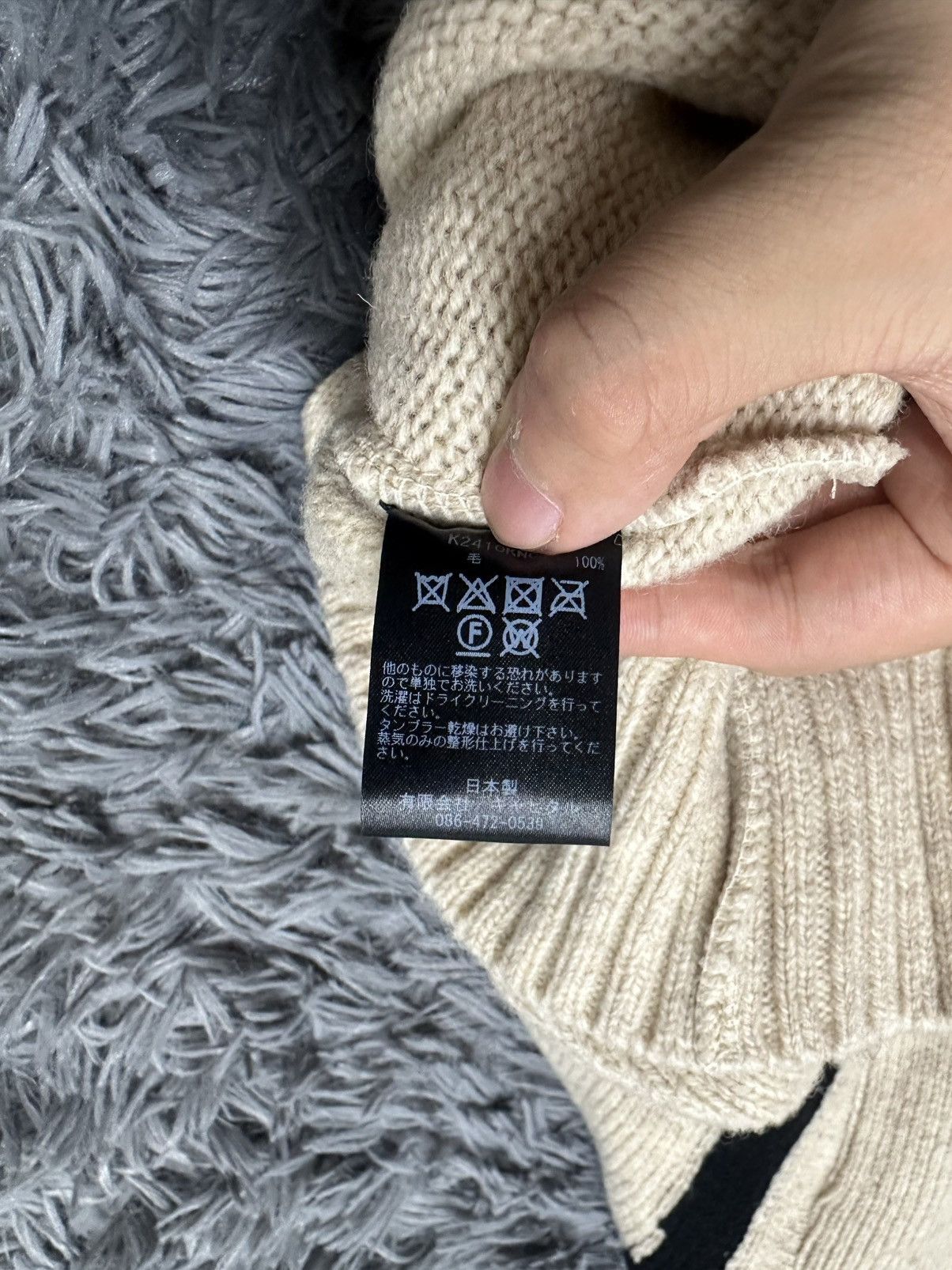 Kapital Kapital 5G Wool Bone Hooded Sweater Beige Size US S / EU 44-46 / 1 - 6 Thumbnail