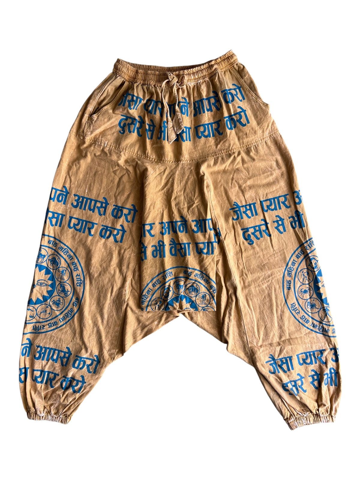 Handmade × Japanese Brand 🇯🇵 Ltd Amina Buruj Print Balloon Drop Crotch Hakama Pants Size US 32 / EU 48 - 2 Thumbnail