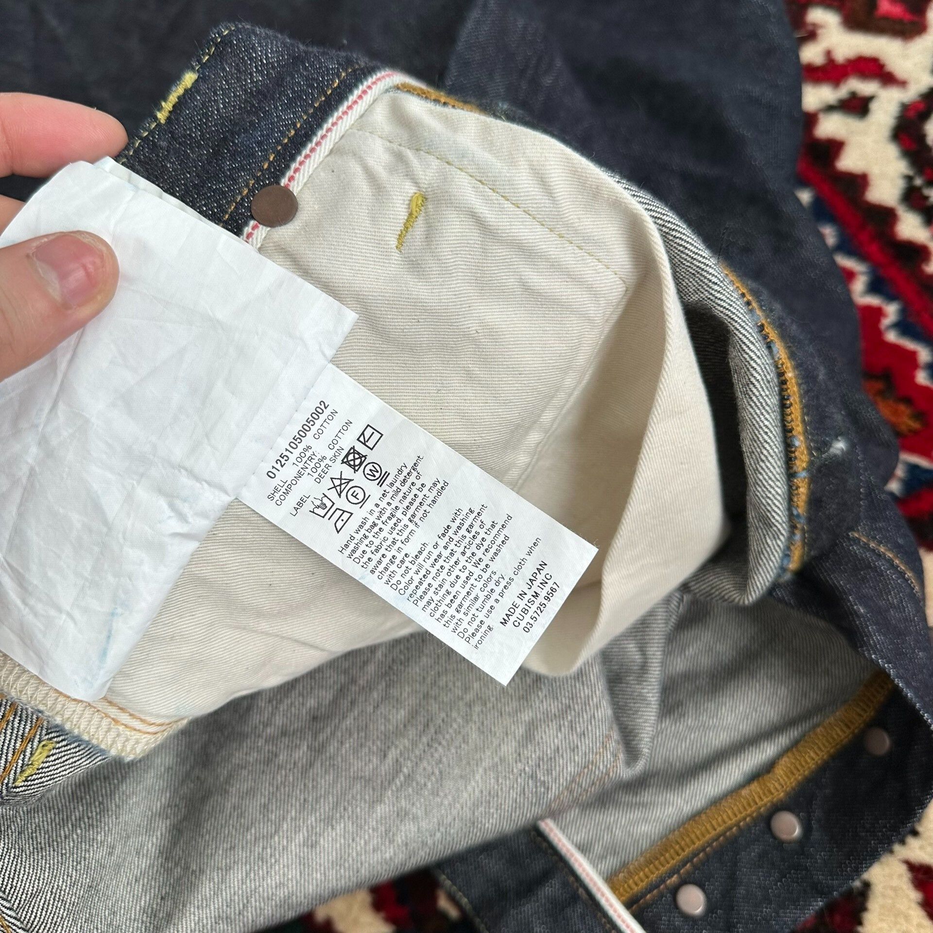 Visvim VISVIM 25ss 01 EX WIDE Jeans Size US 32 / EU 48 - 9 Thumbnail