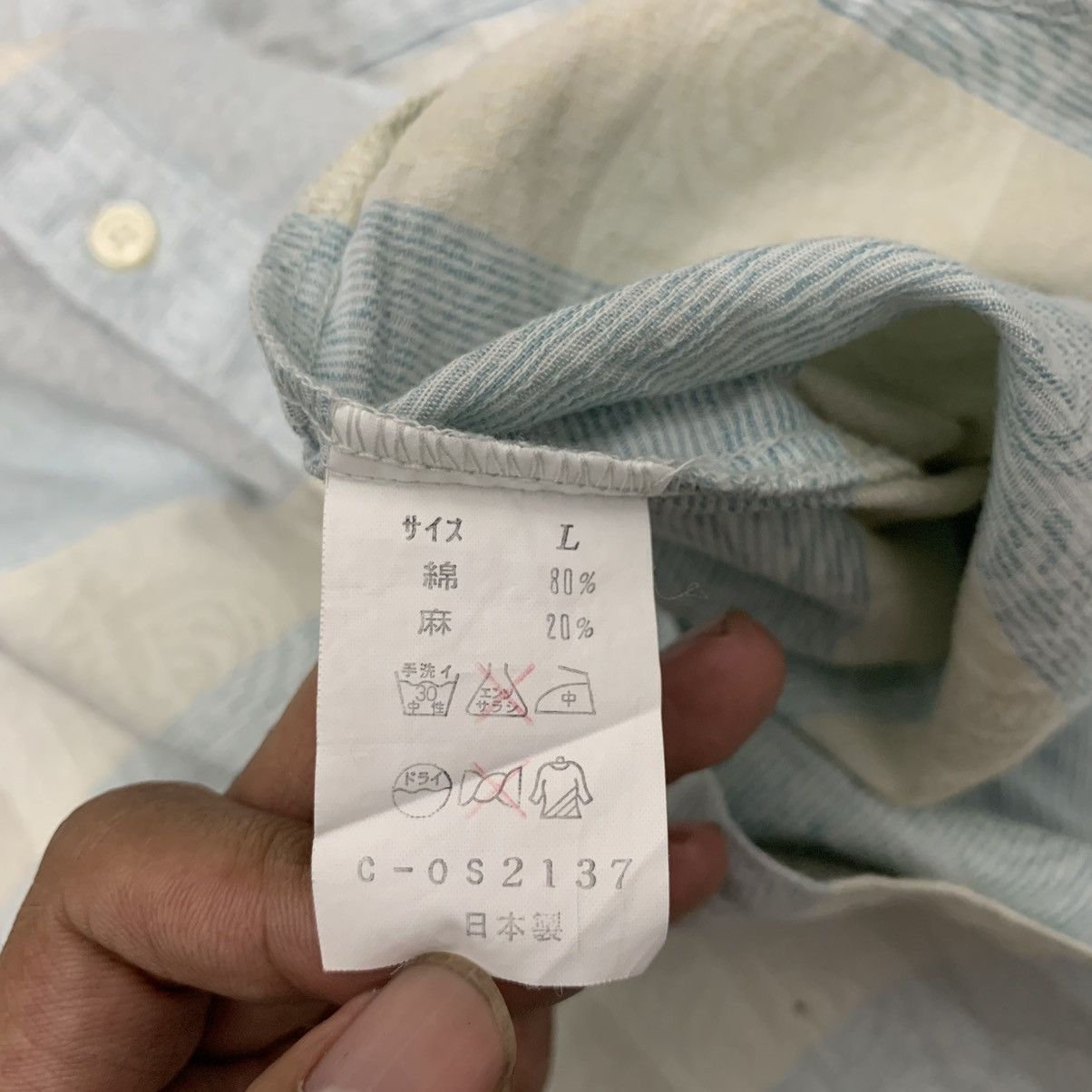 Japanese Brand 🇯🇵Avant Garde Shirt🇯🇵 Size US L / EU 52-54 / 3 - 9 Thumbnail