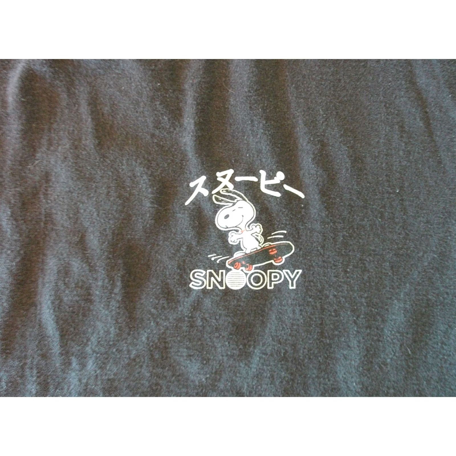 Peanuts SNOOPY SKATEBOARDING Peanuts graphic Shirt Mens XL Cartoon TV COMICS SCHULZ Size US XL / EU 56 / 4 - 3 Thumbnail