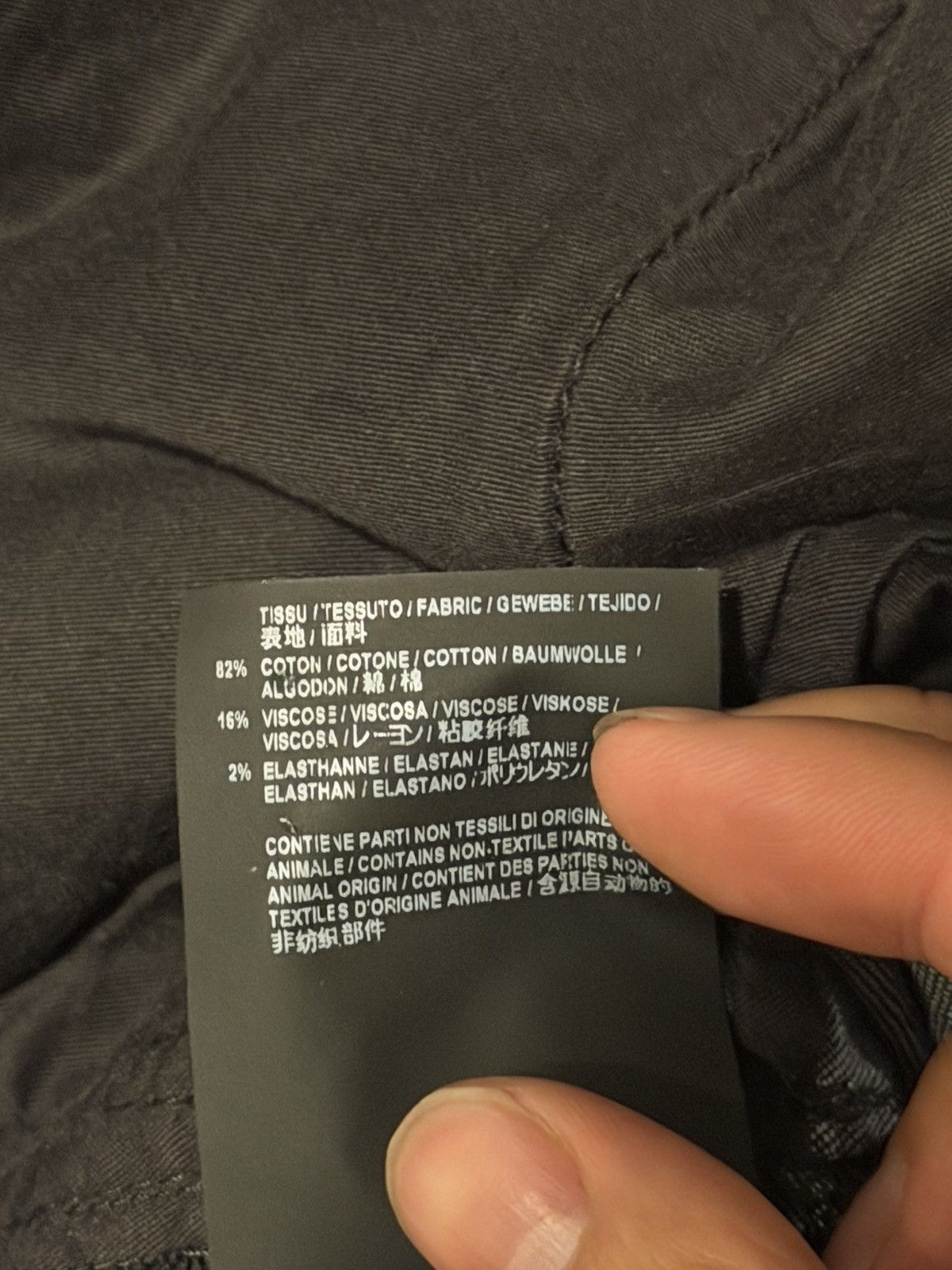 Saint Laurent Paris 2018 Velvet D17 Jeans 31 Size US 32 / EU 48 - 9 Thumbnail