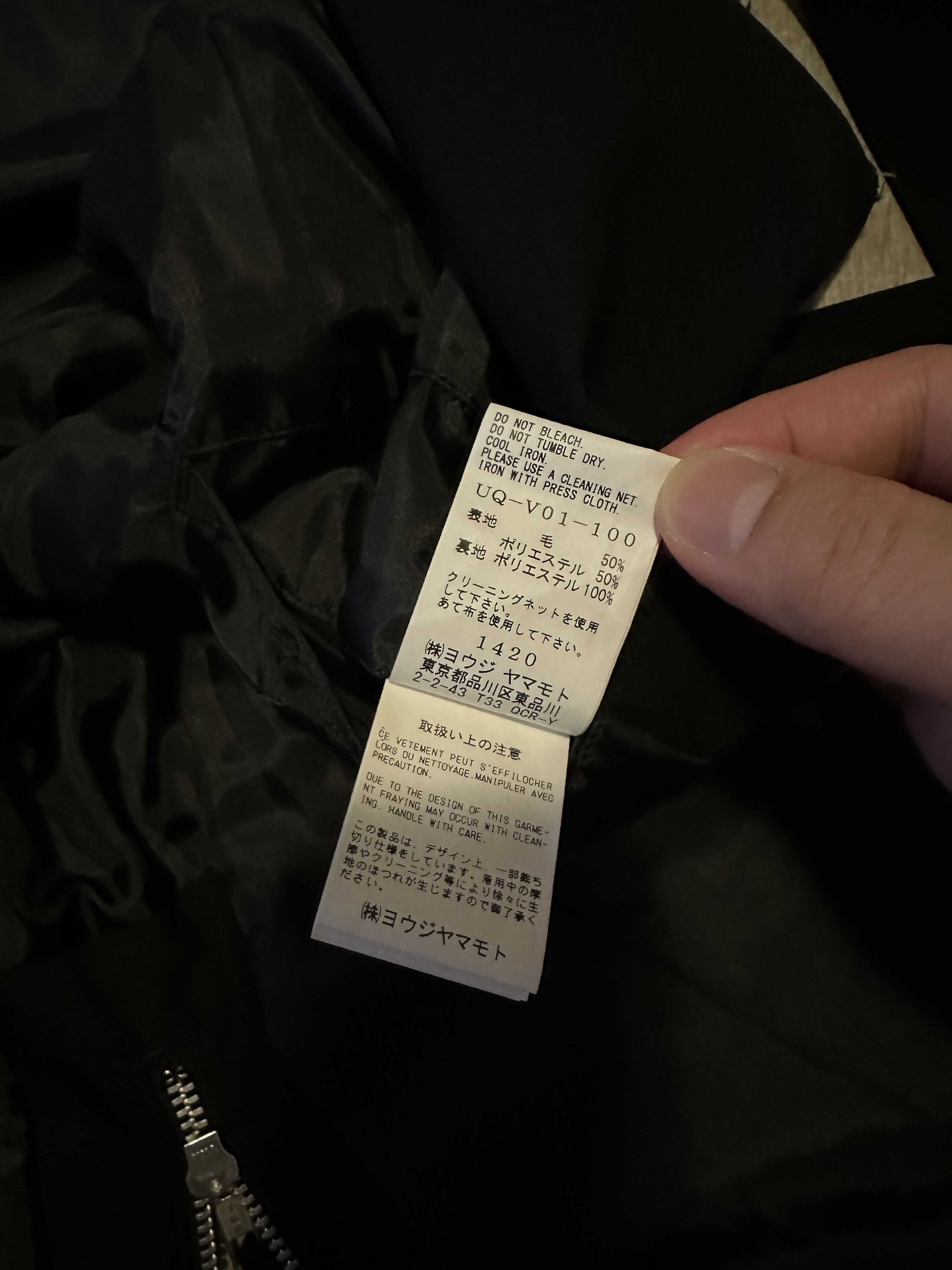 Yohji Yamamoto S'YTE is designed by yohji yamamoto atelier team Size US L / EU 52-54 / 3 - 6 Thumbnail