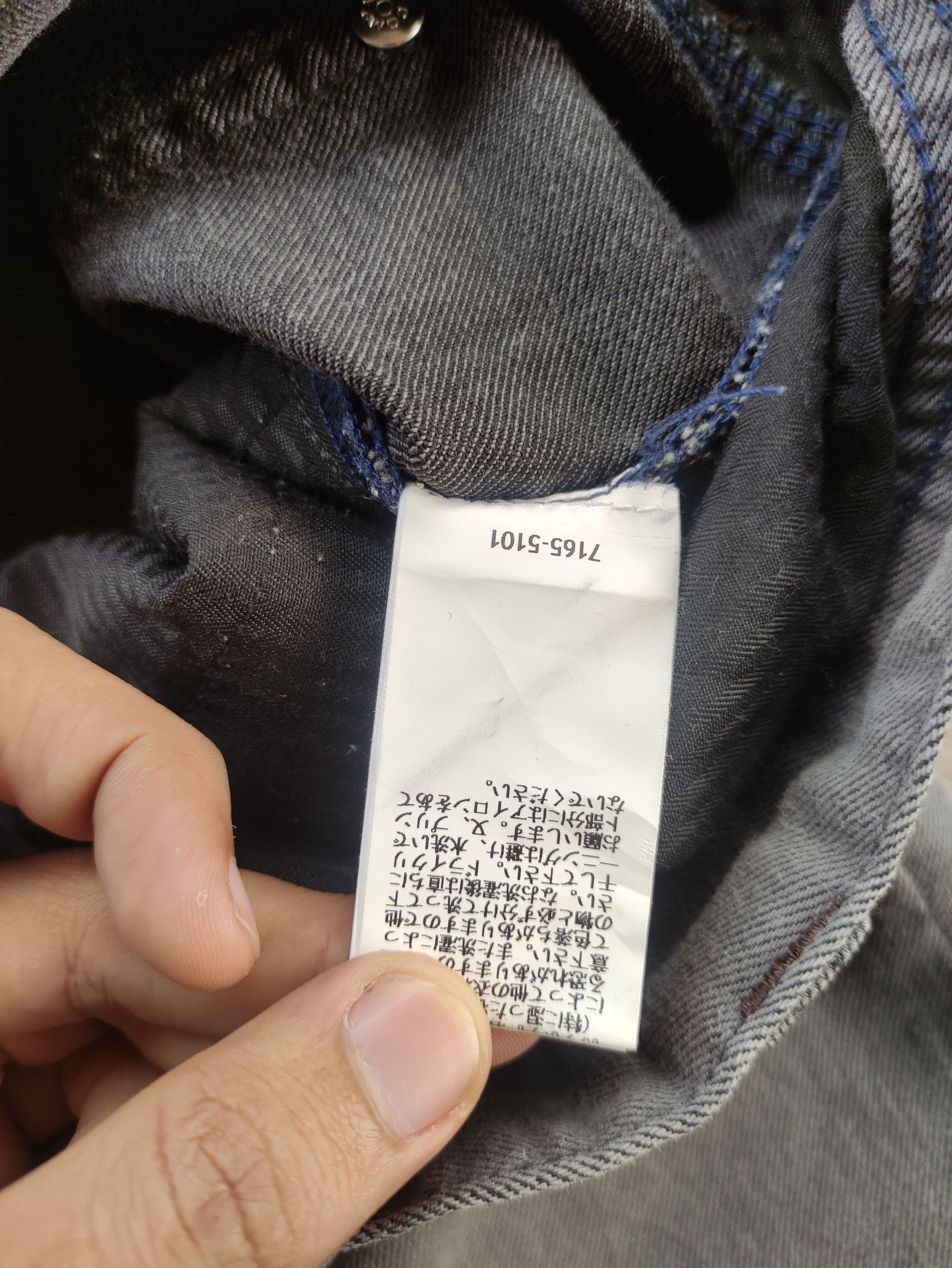 Japanese Brand Vintage Japanese Jean Distressed Faded Pants Size US 40 / EU 56 - 8 Thumbnail