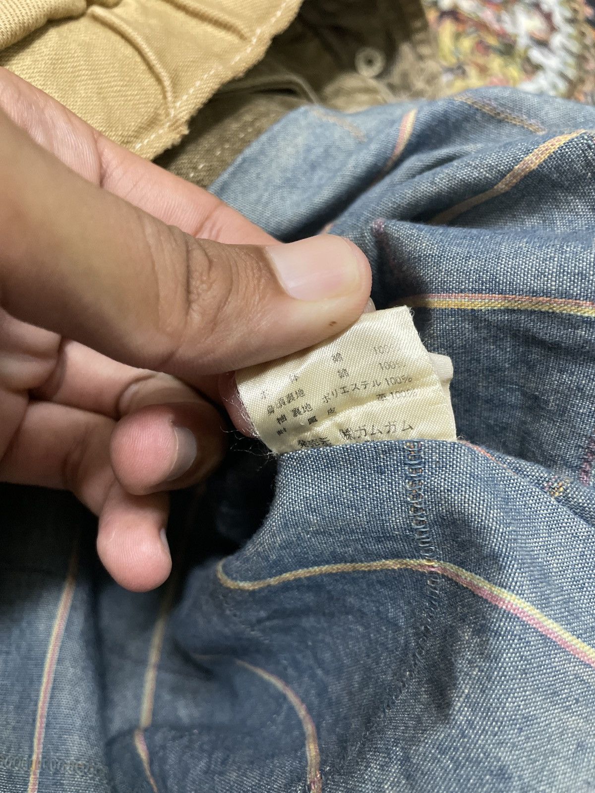 Japanese Brand Vintage 80s Japanese Workwear Gum Gumex Size US L / EU 52-54 / 3 - 3 Thumbnail