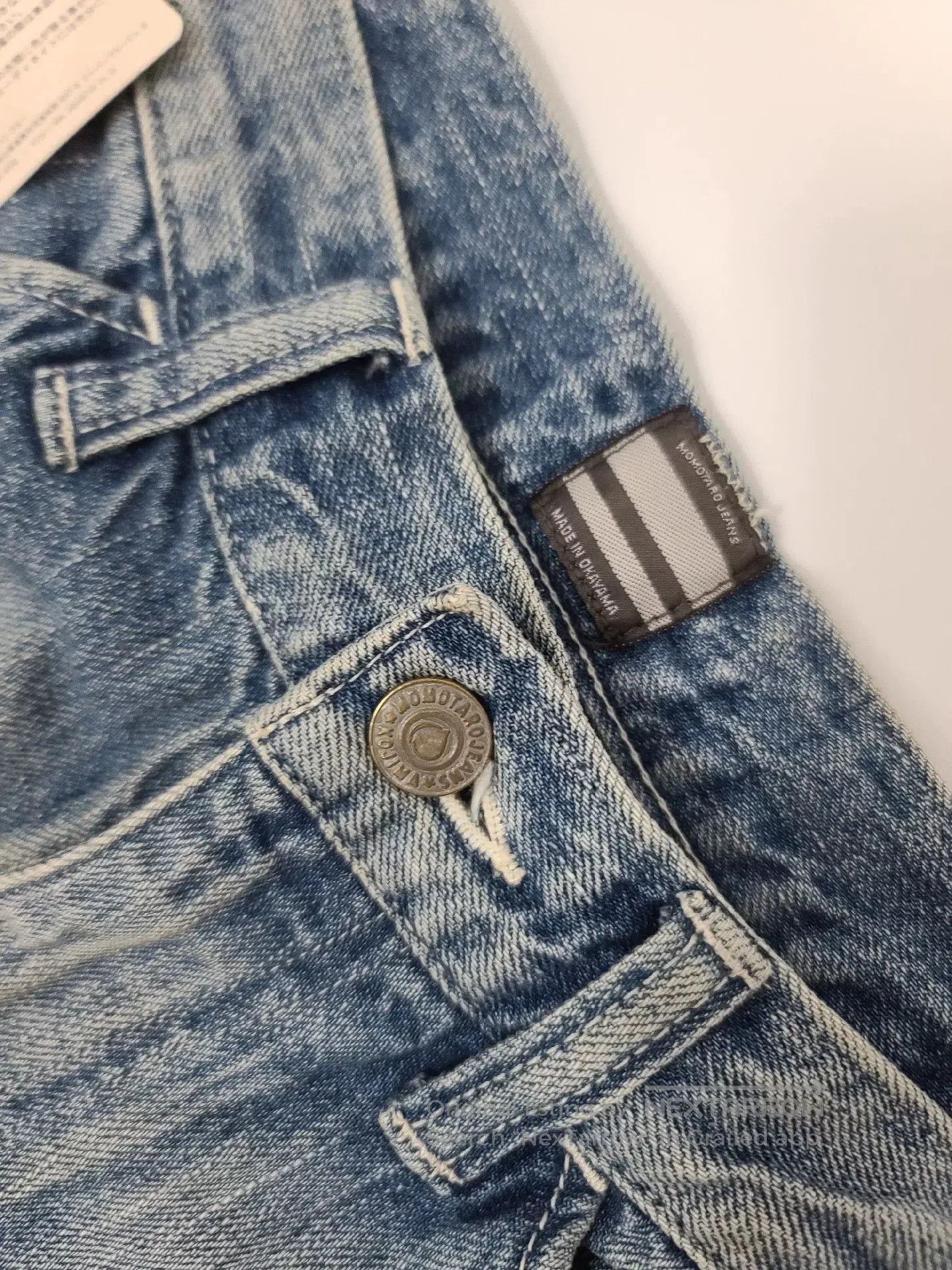 Momotaro Jeans momotaro patchwork denim jeans with tags. Size US 30 / EU 46 - 4 Thumbnail
