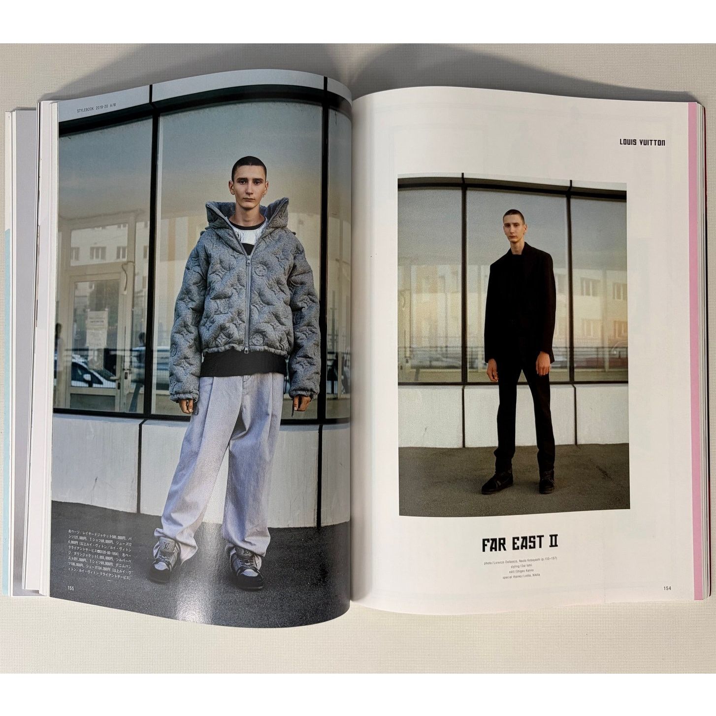 Brutus × Japanese Brand BRUTUS MAGAZINE WELL-MADE STYLEBOOK A/W 2019-2020 Size ONE SIZE - 6 Thumbnail