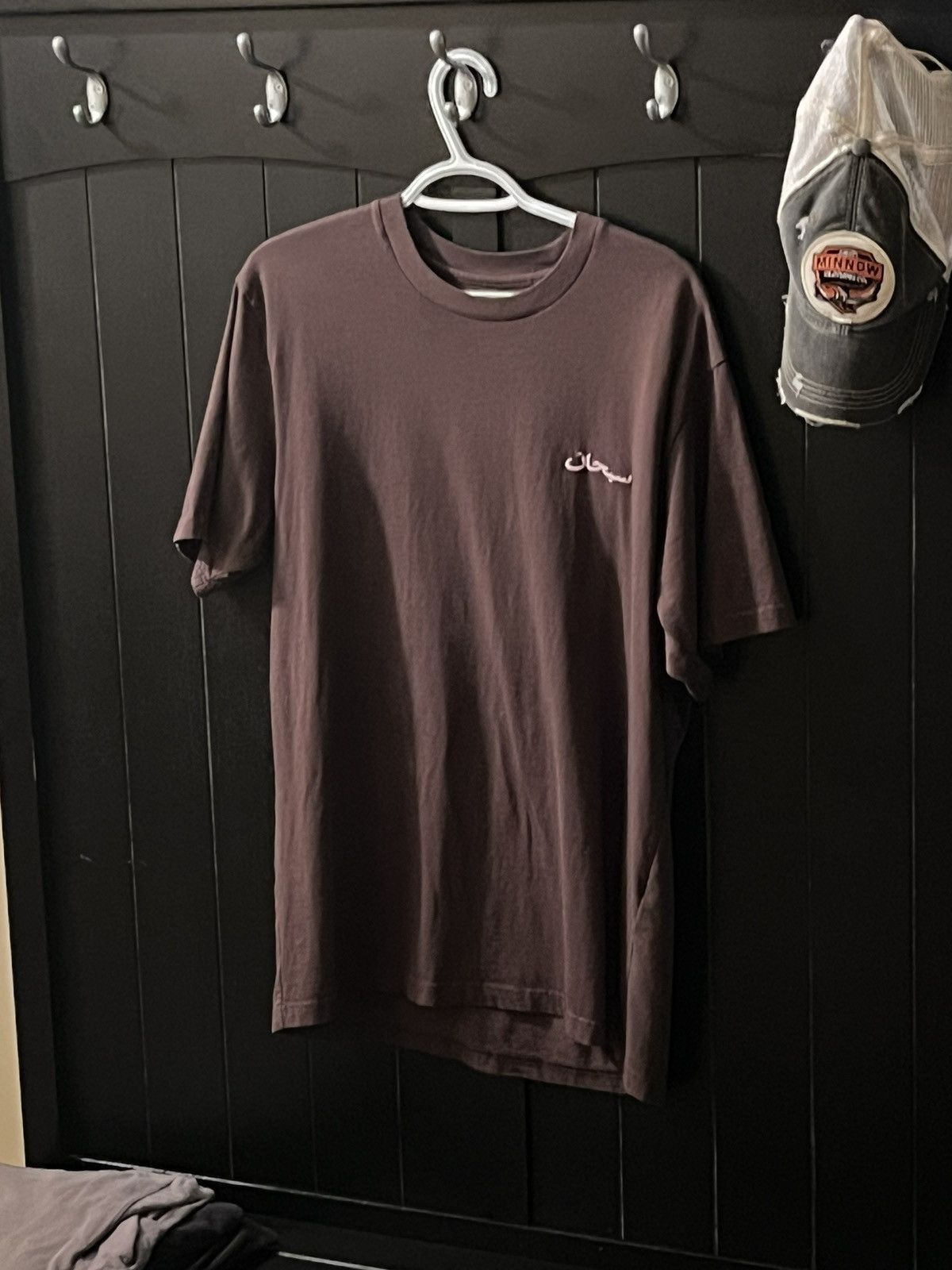 Supreme Supreme Arabic Tee Size US M / EU 48-50 / 2 - 3 Thumbnail