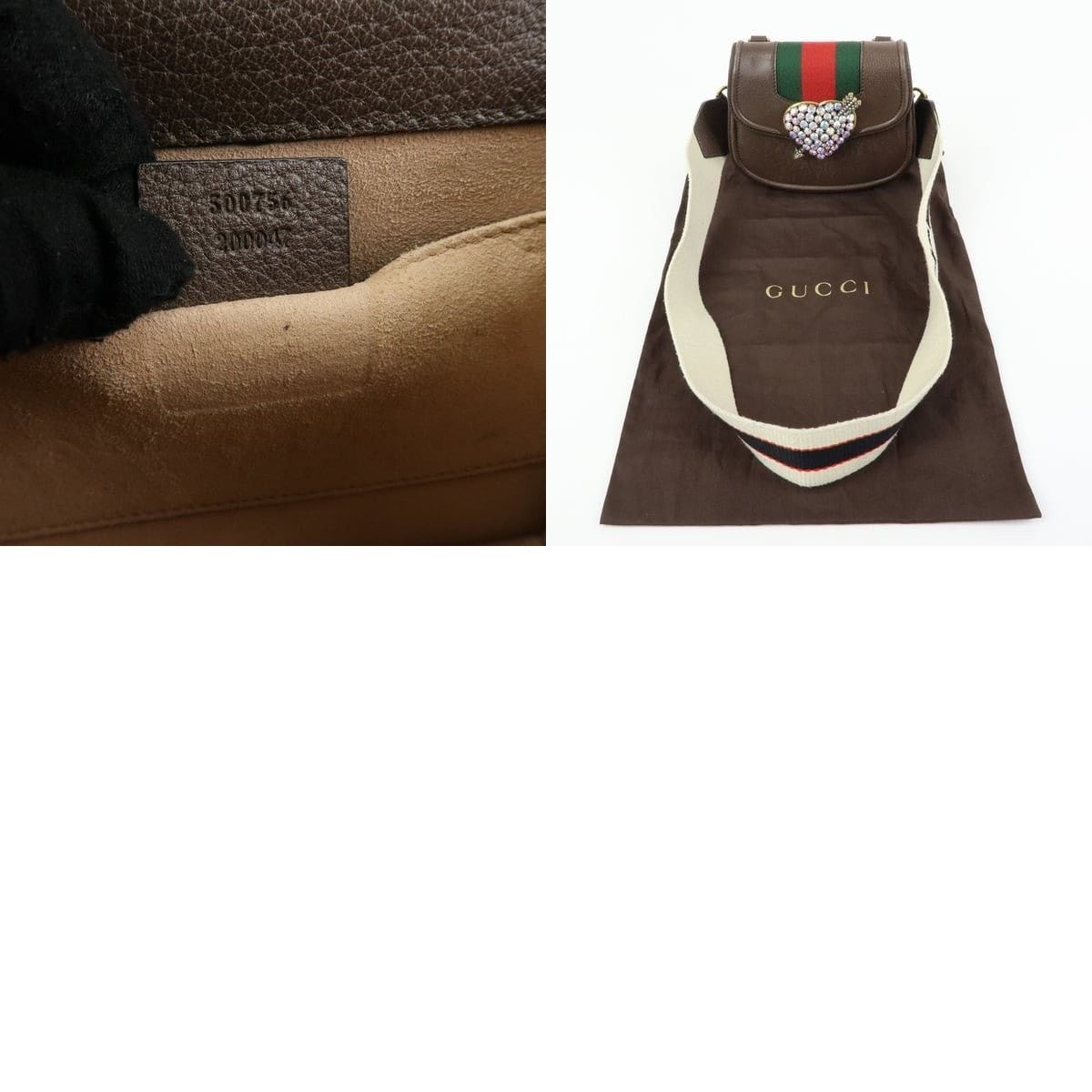 Gucci Gucci Totem Crystal Heart Leather Shoulder Bag Brown Size ONE SIZE - 8 Thumbnail