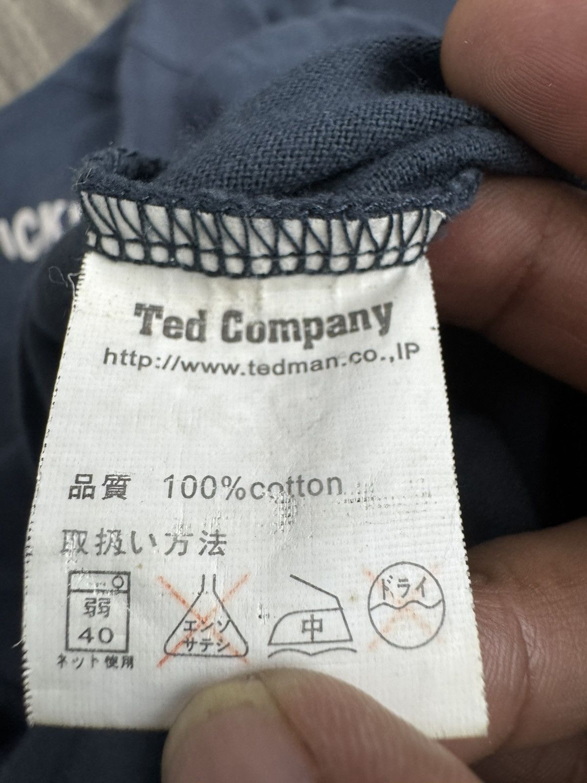 Tedman Ted Company Tedman's U.S. Marine Corps long-sleeve t-shirt. Size US L / EU 52-54 / 3 - 11 Thumbnail