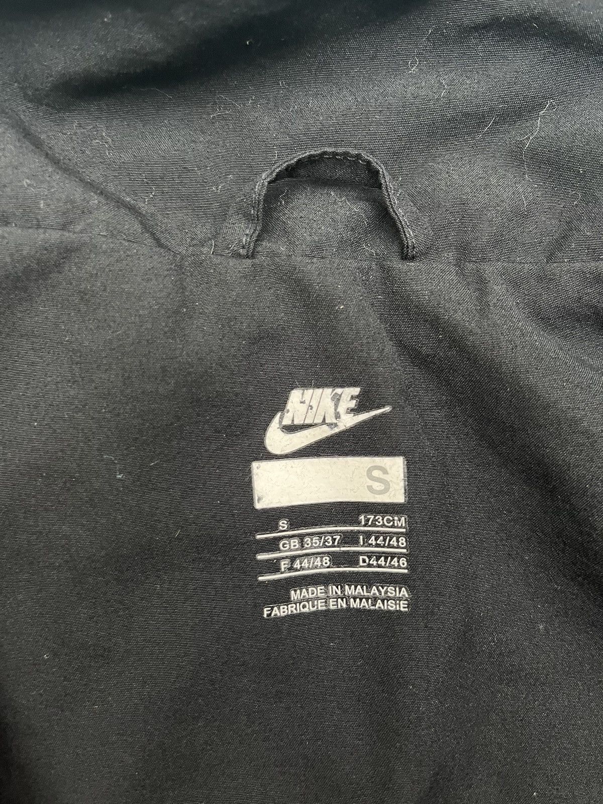 Nike Vintage Nike Trackjacke Size US S / EU 44-46 / 1 - 4 Thumbnail
