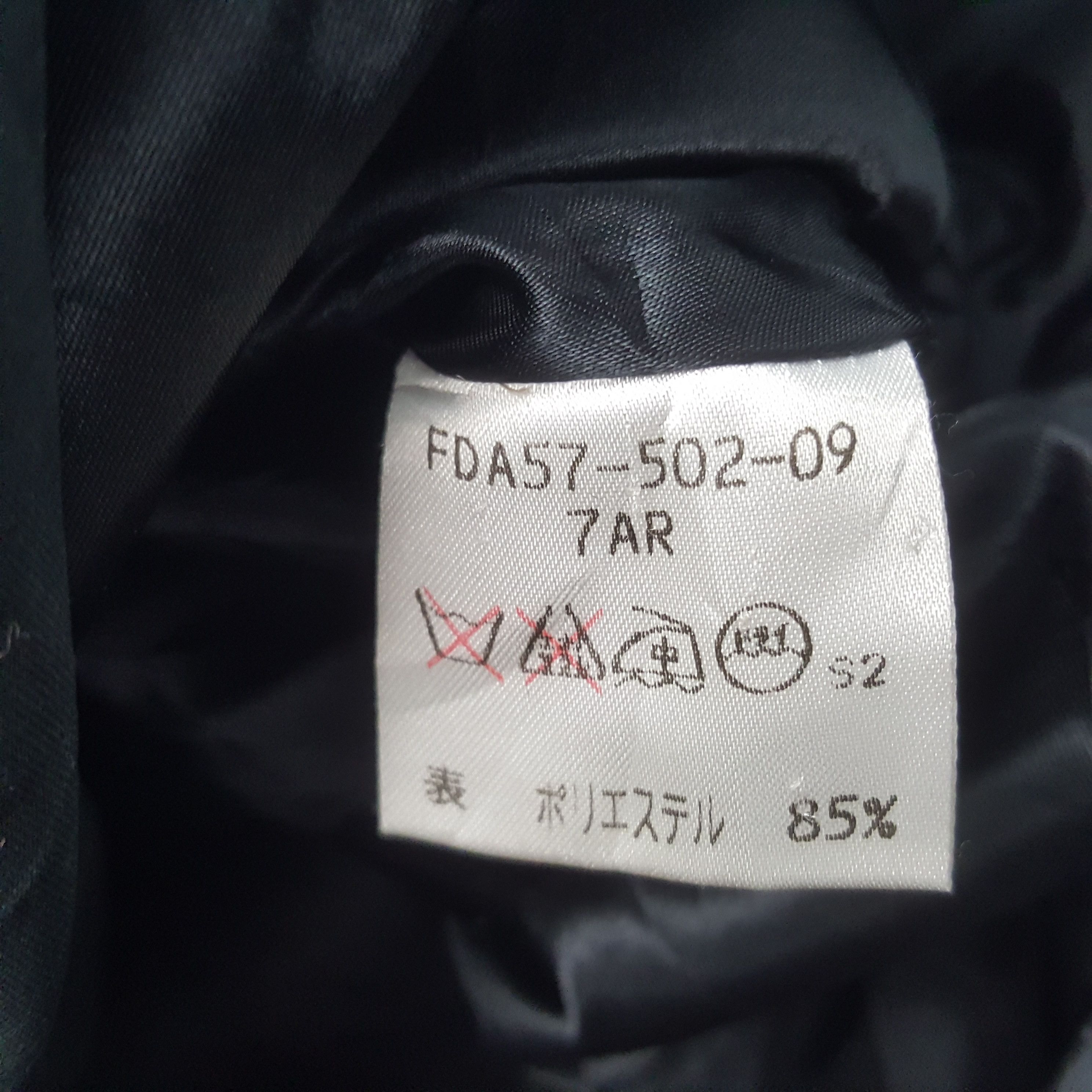 Burberry Vintage Burberrys Custom Spell Out Long Zipper Jacket Size US M / EU 48-50 / 2 - 9 Thumbnail