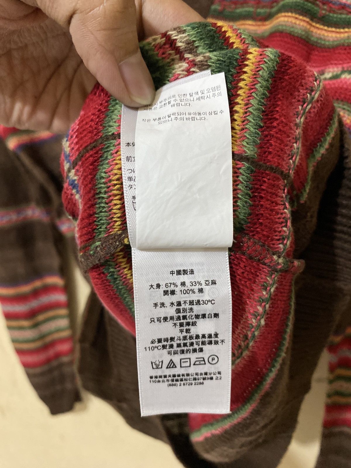 Polo Ralph Lauren Denim Supply Ralph Lauren Navajo Native Cardigan Size US S / EU 44-46 / 1 - 10 Thumbnail