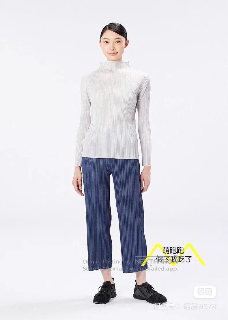Issey Miyake Issey Miyake size:5 Blue-gray Trousers Size 22" - 1 Thumbnail
