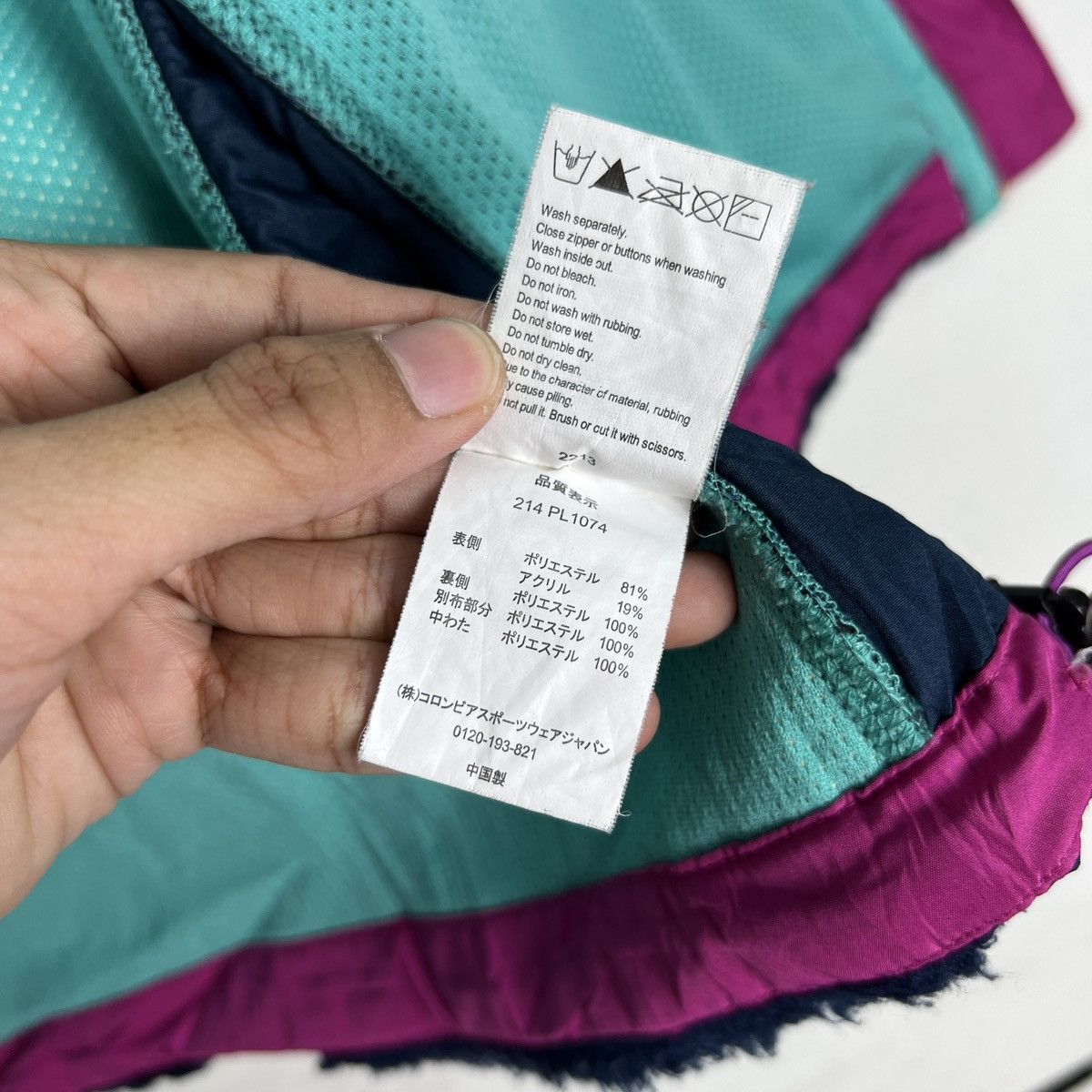 Columbia 🔥 COLUMBIA OMNI WIND BLOCK TANK TOP FLEECE VEST Size US M / EU 48-50 / 2 - 18 Thumbnail