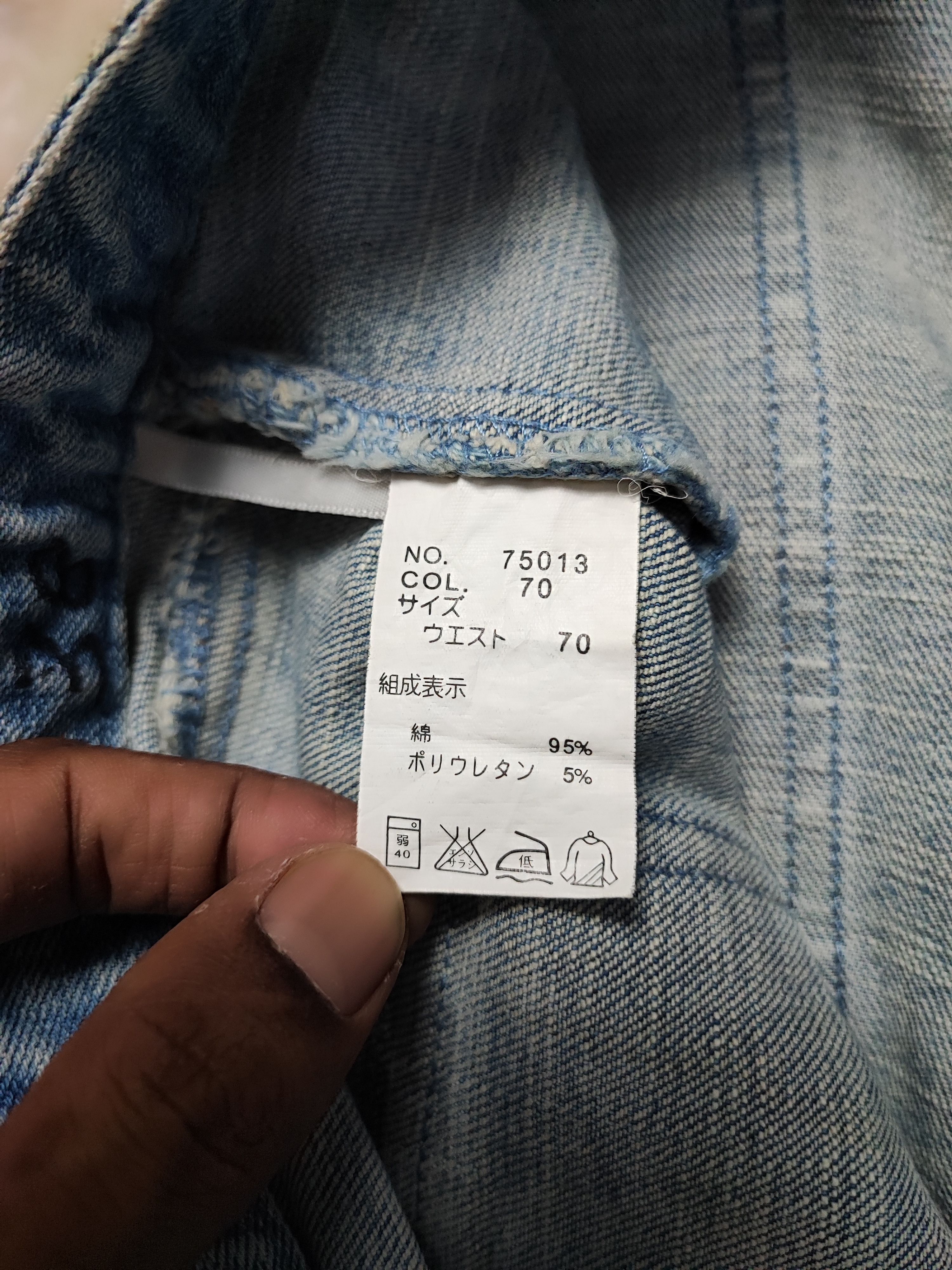 Japanese Brand Flare Bootcut Bush Pant Jeans by Browdwin Size US 28 / EU 44 - 11 Thumbnail