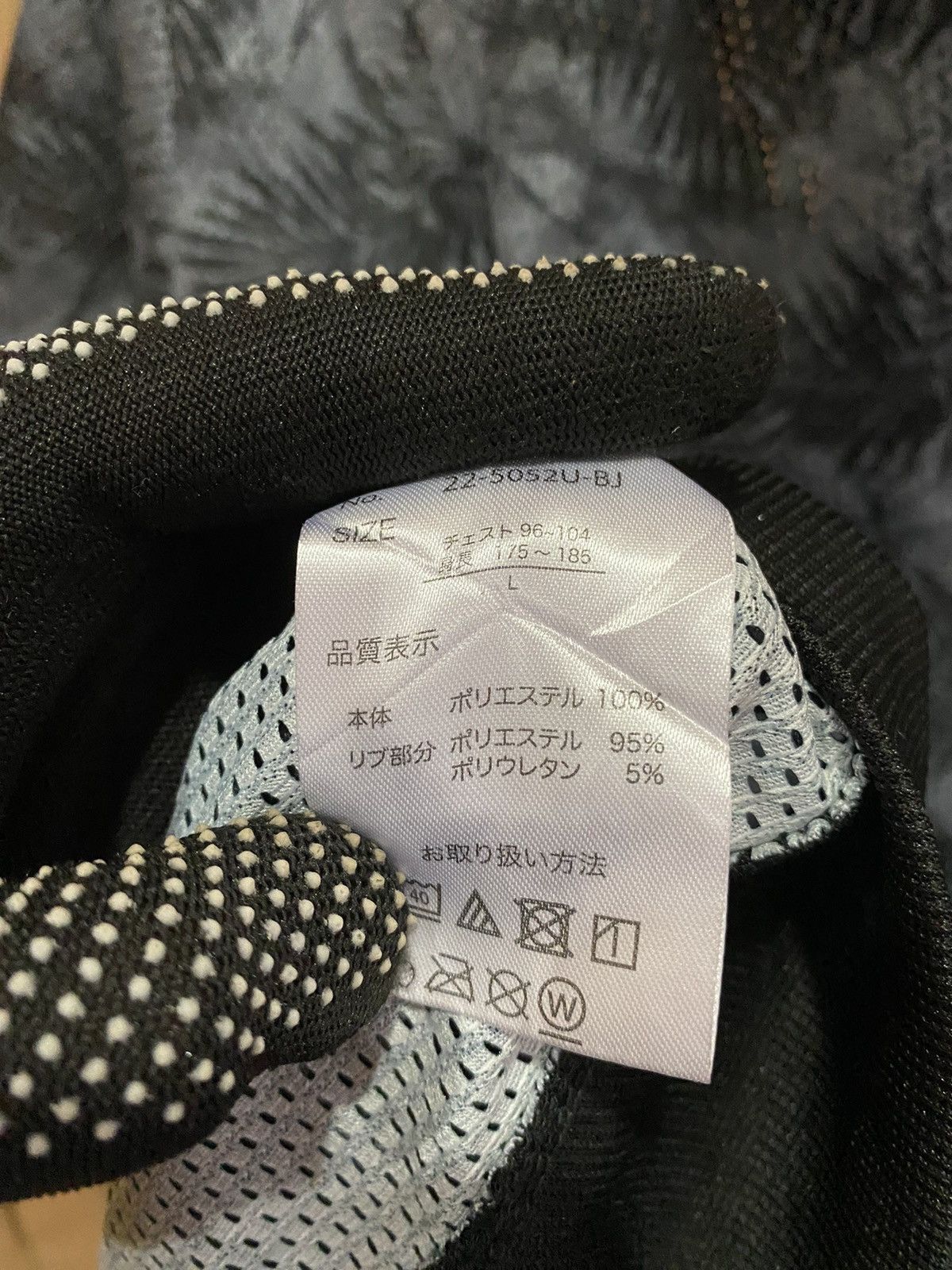 Other Urge Hooded Zip Jacket with Abstract Palm Design Casual Wear Size US M / EU 48-50 / 2 - 6 Thumbnail