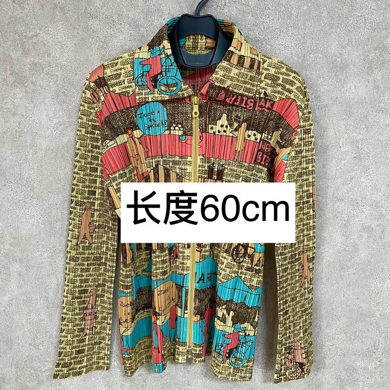 Issey Miyake Issey Miyake size:3 Brown Mexican figurine coat Size XS / US 0-2 / IT 36-38 - 2 Thumbnail
