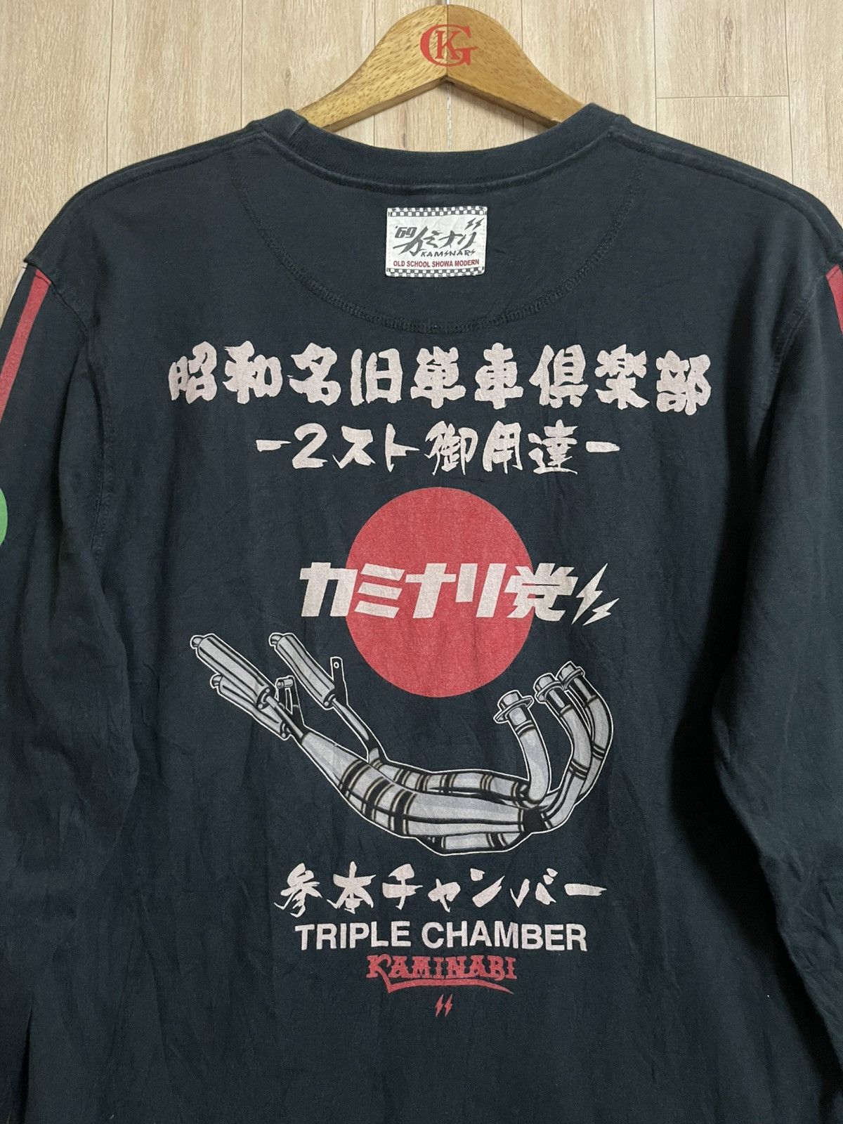 Japanese Brand Vintage 2 Stroke T shirt Kawasaki H1 Suzuki GT750 Japan Bike Size US M / EU 48-50 / 2 - 8 Thumbnail