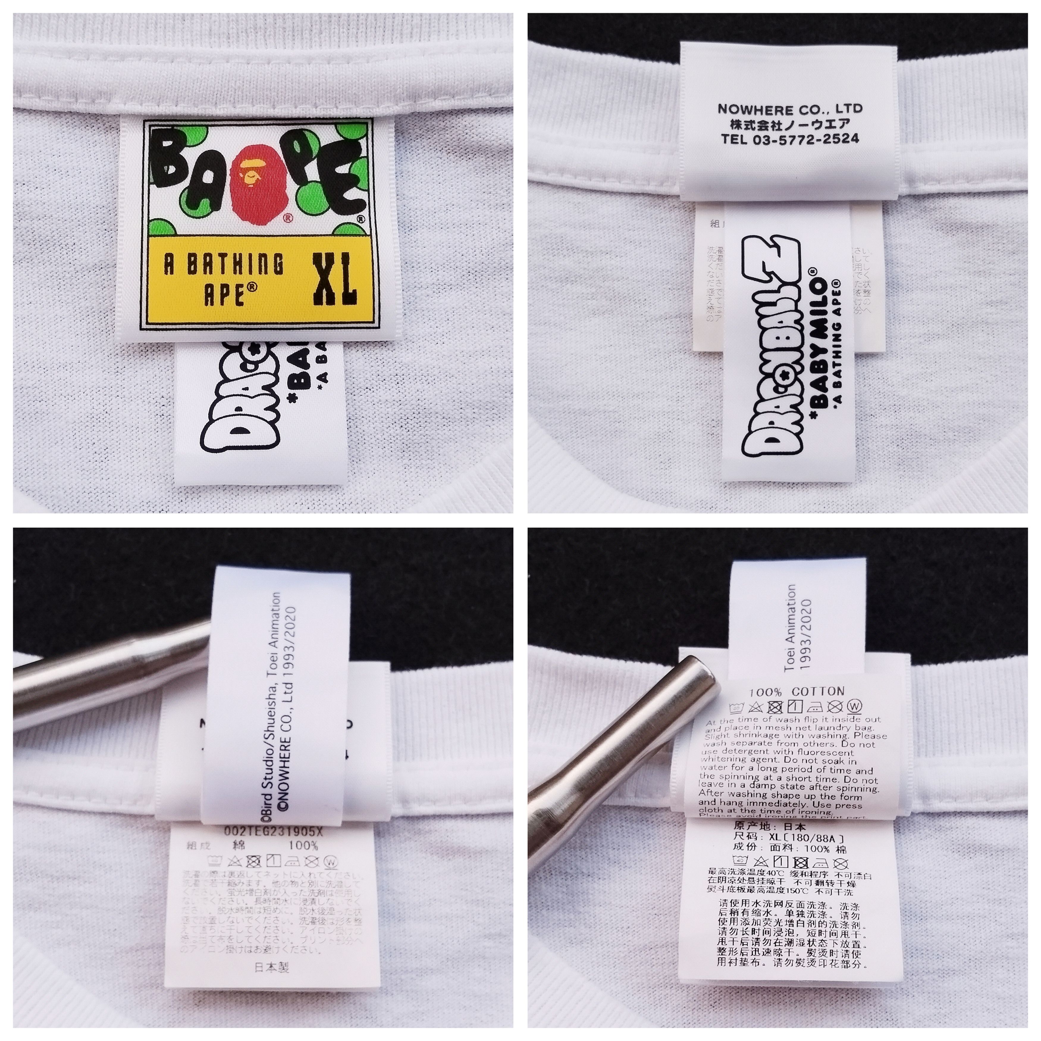 Bape Bape x Dragon Ball Z Baby Milo Trunks & Mecha Frieza Tee Size US XL / EU 56 / 4 - 6 Thumbnail