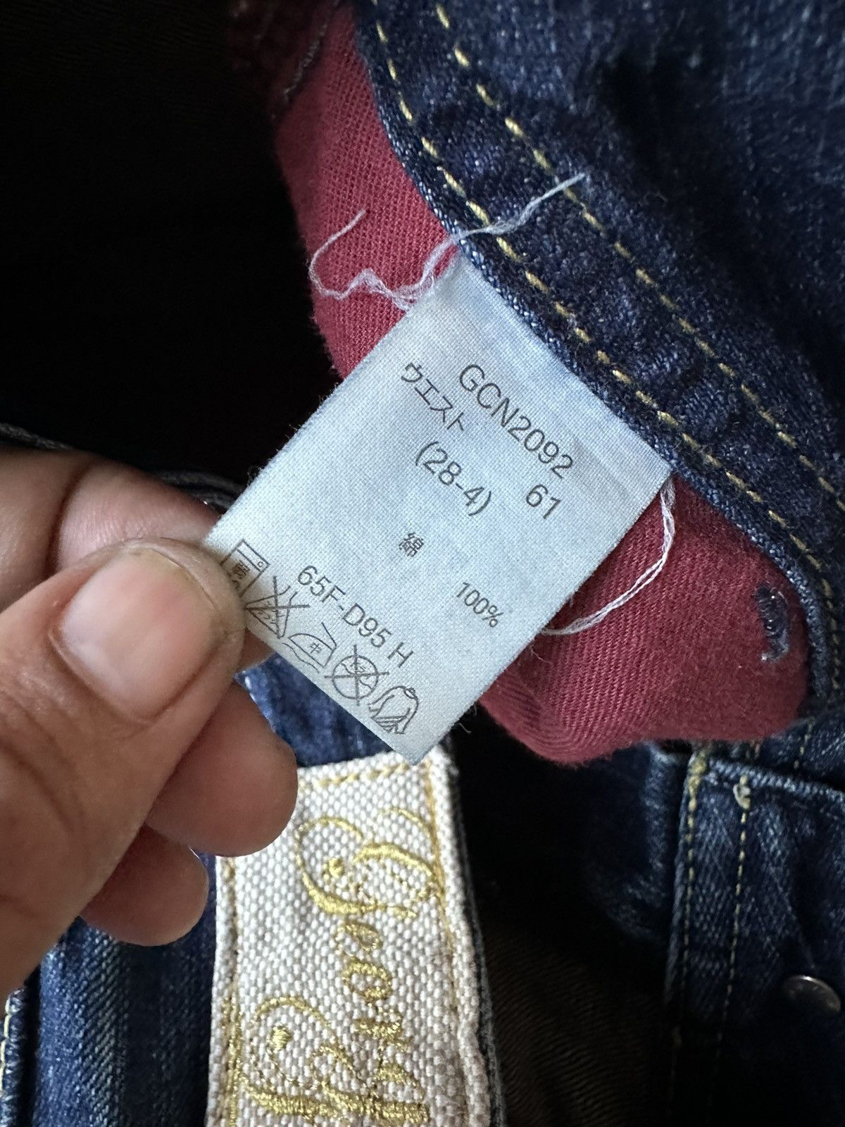 14th Addiction × Beauty Beast × If Six Was Nine Vintage Flare Georgia Love Denim D231 Size US 28 / EU 44 - 11 Thumbnail