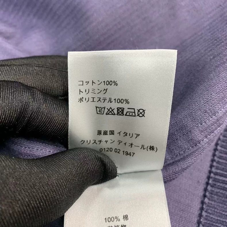 Dior Dior Embroidered coat 2503-Nextarrow Size US S / EU 44-46 / 1 - 6 Thumbnail