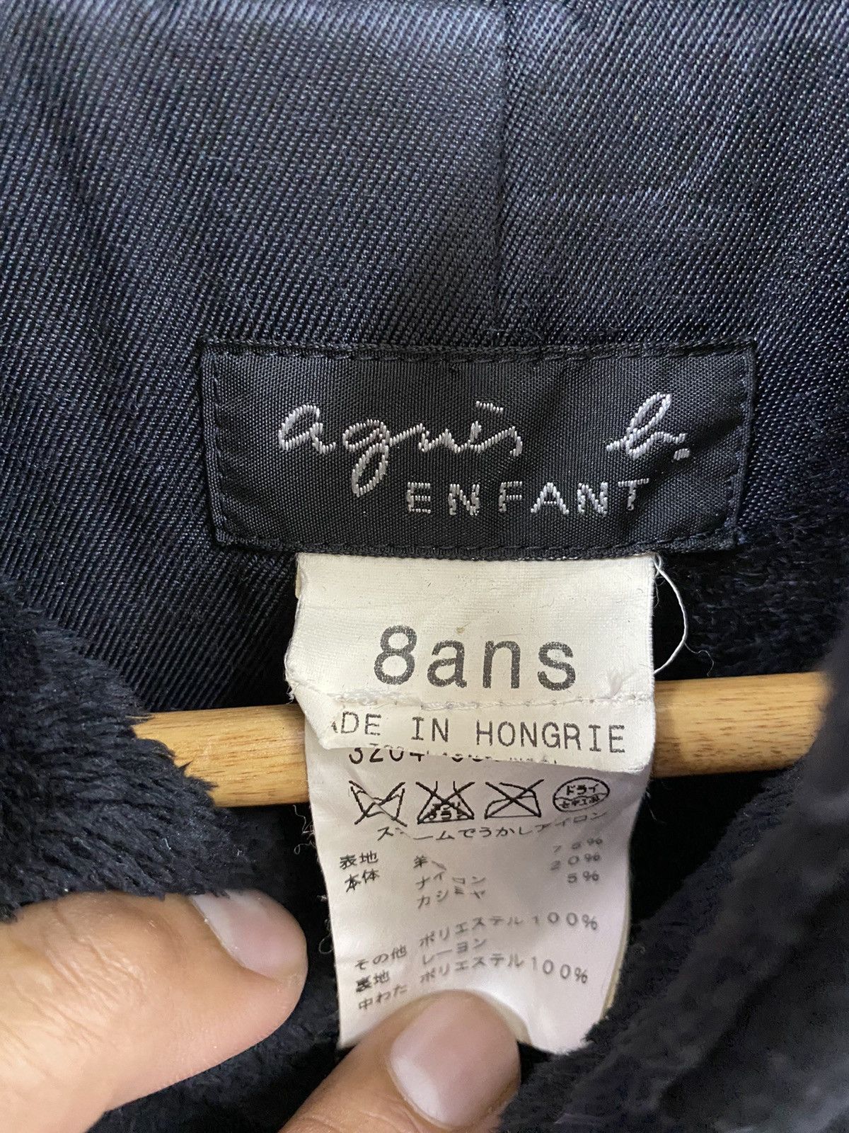 agnes b. Agnes B Enfant Jacket - Wool Size S / US 4 / IT 40 - 8 Thumbnail