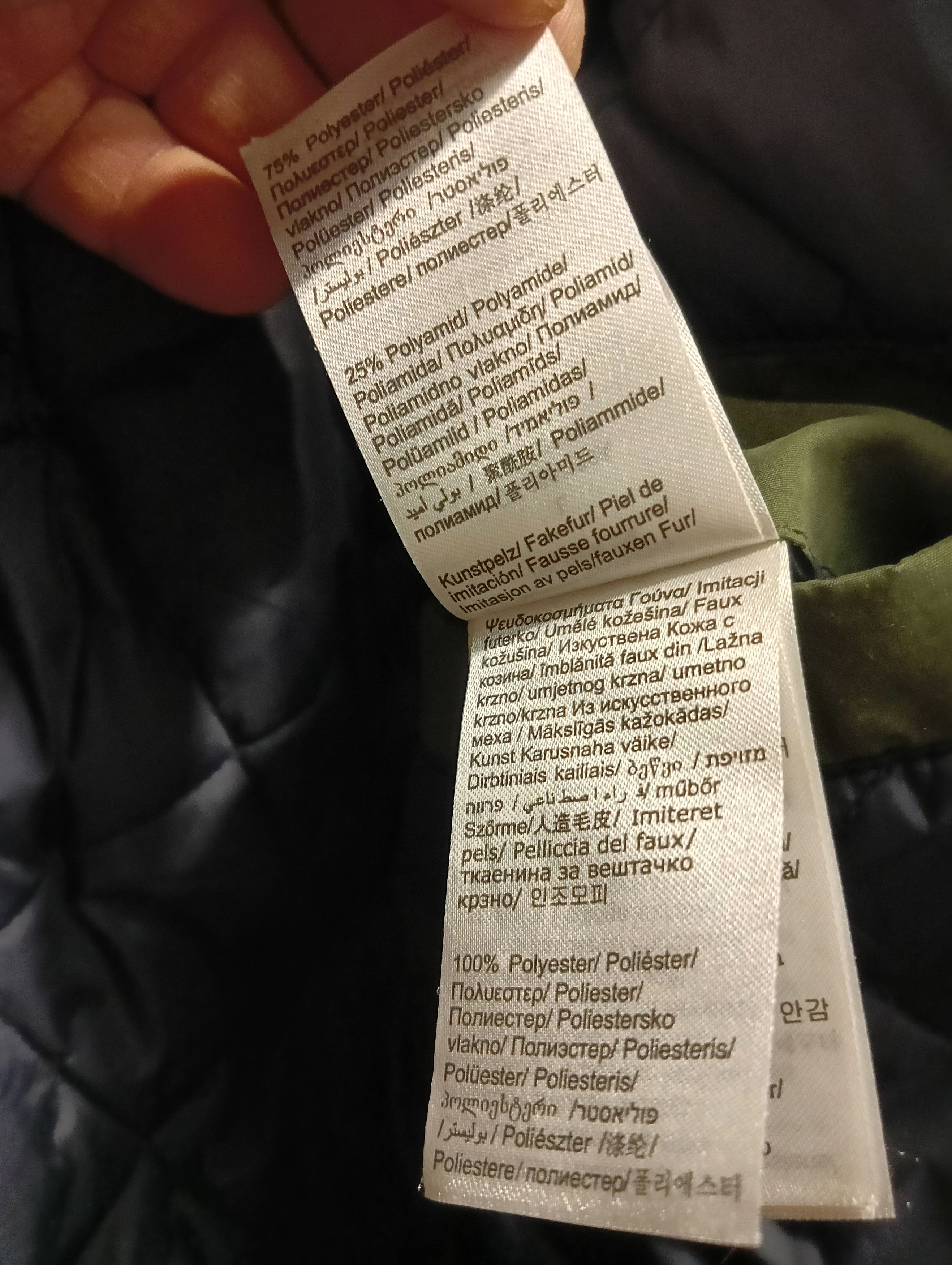 Tom Tailor Winter jacket Tom Tailor Size US L / EU 52-54 / 3 - 9 Thumbnail