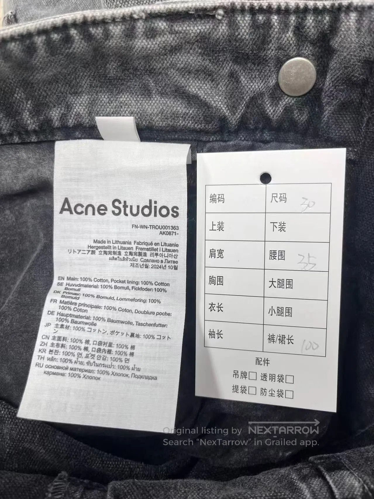 Acne Studios Acne Vintage Faded Straight Cargo Jeans. Size 30" / US 8 / IT 44 - 4 Thumbnail