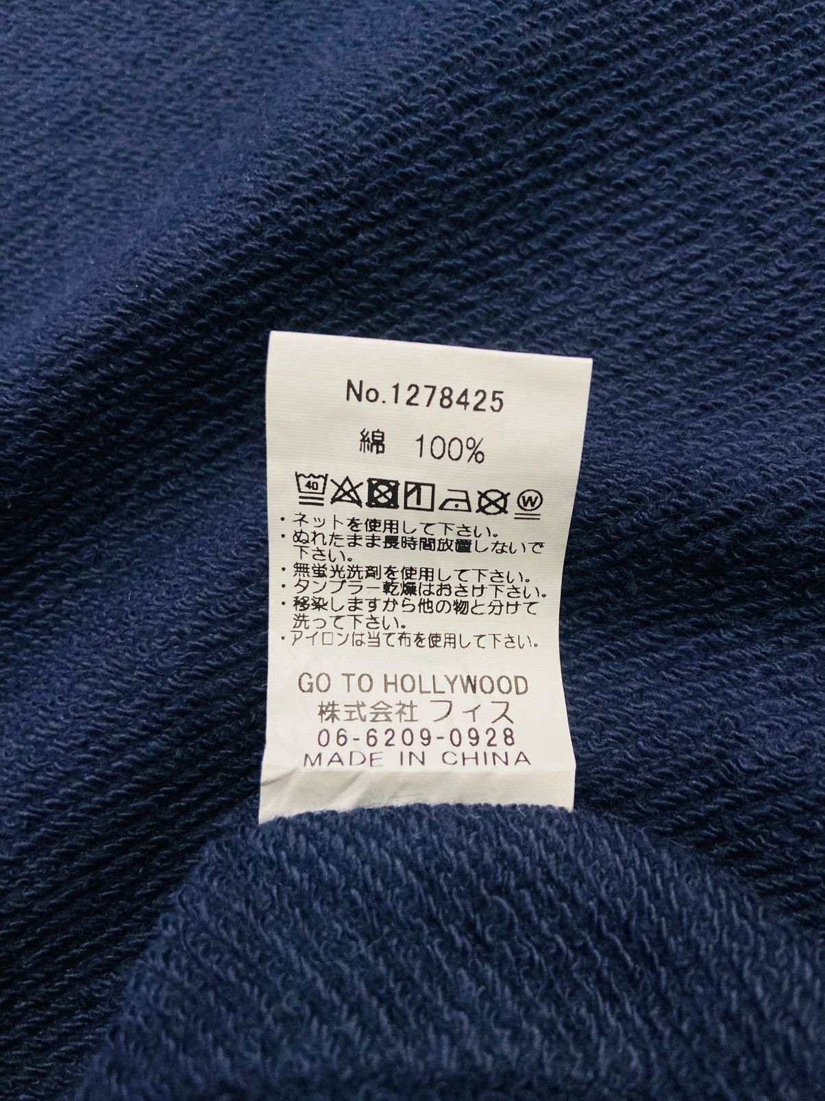 N.Hoolywood Go to Hollywood Buttons Hoodie Size US M / EU 48-50 / 2 - 16 Thumbnail