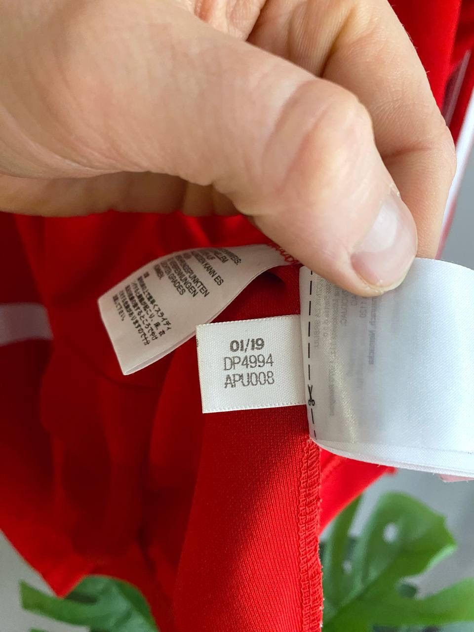 Adidas FC New York Red Bulls MLS Soccer Training Long Sleeve Size M Size US M / EU 48-50 / 2 - 14 Thumbnail