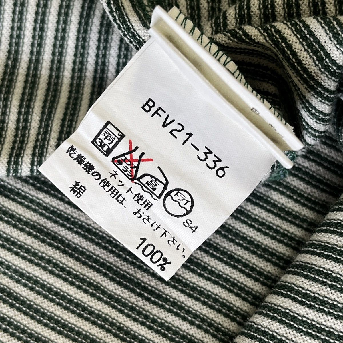 Burberry × Vintage Vintage Burberrys Polo Long Sleeves Shirt Size US M / EU 48-50 / 2 - 16 Thumbnail