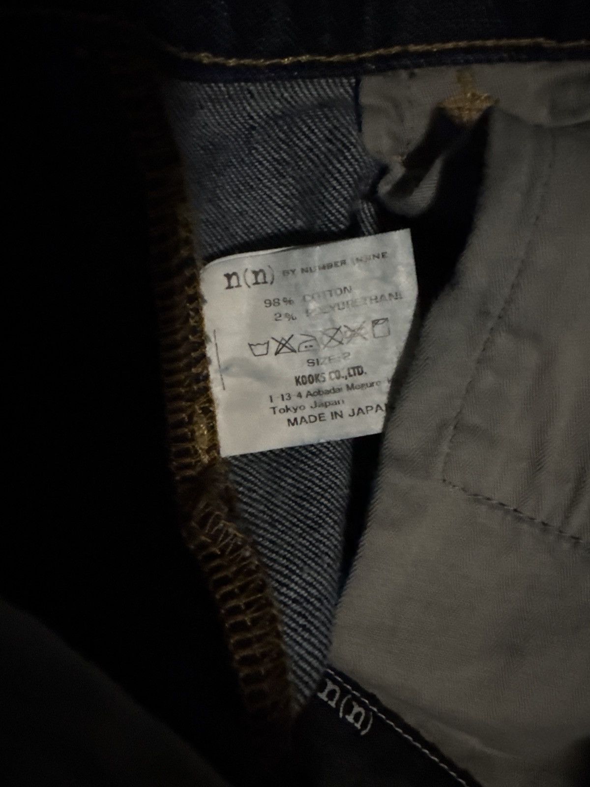 Number (N)ine Number (N)ine Ortega denim Size US 28 / EU 44 - 3 Thumbnail