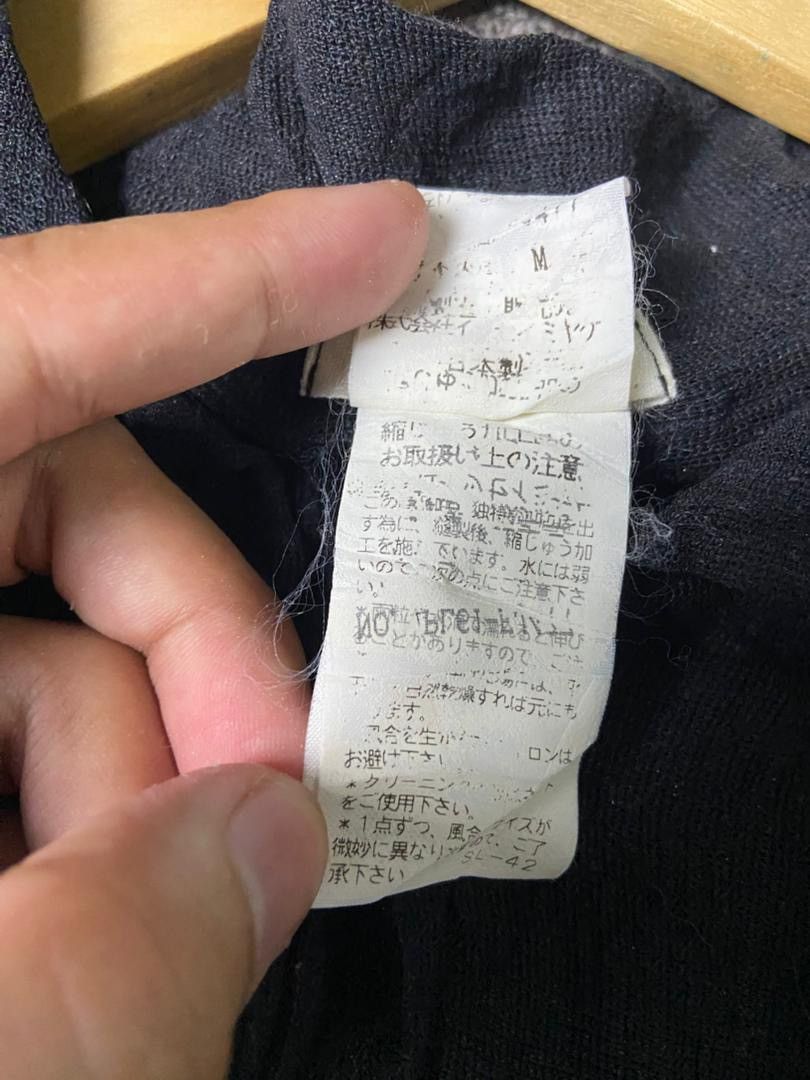 Issey Miyake Plantation x Issey Miyake Button Down Shirts (135) Size US XXS / EU 40 - 8 Thumbnail