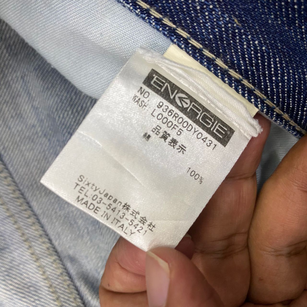 Energie 💥Best Offer💥Vintage Energie Distressed Denim Size US 36 / EU 52 - 18 Thumbnail